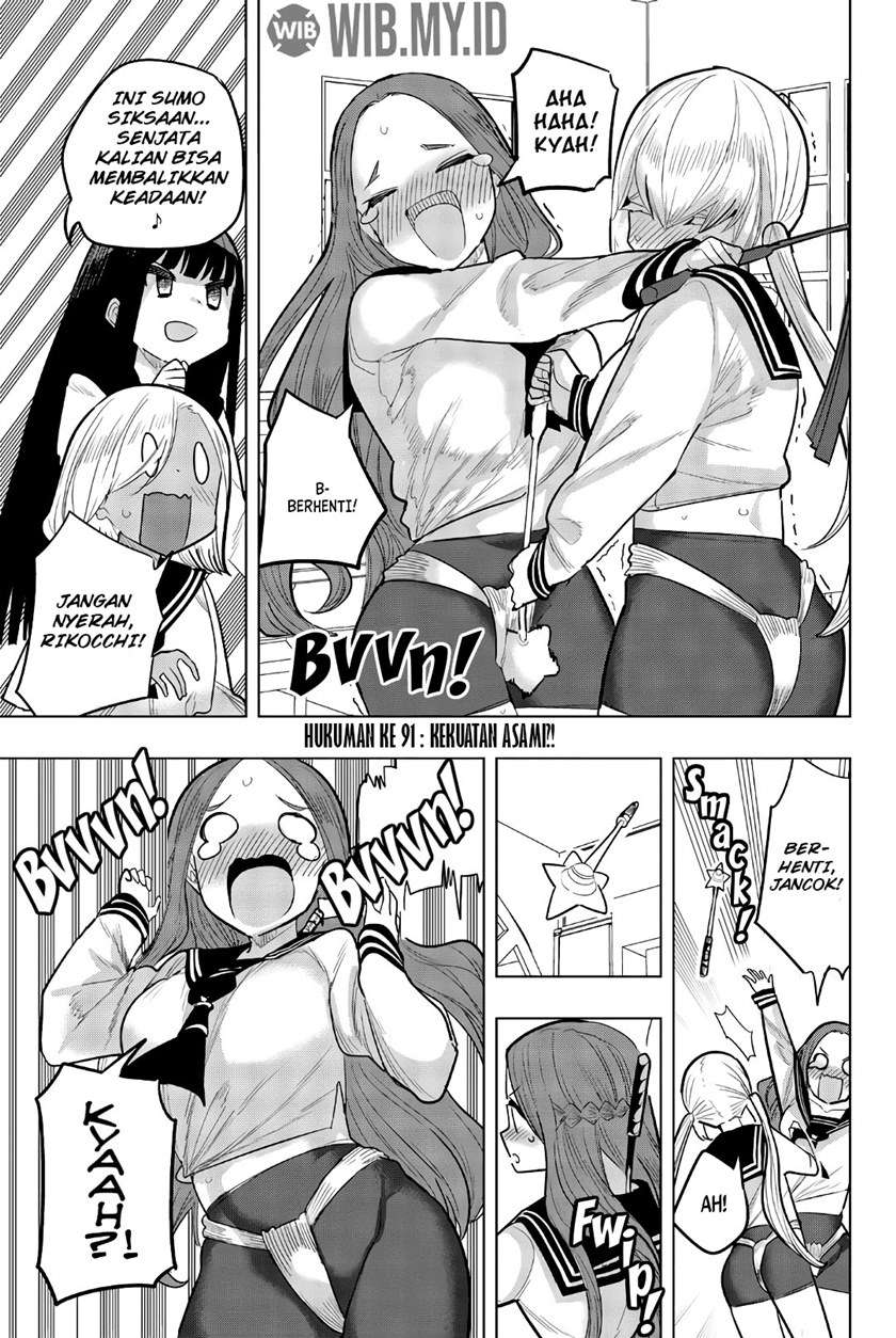 Baca Manga Houkago no Goumon Shoujo Chapter 91 Gambar 2