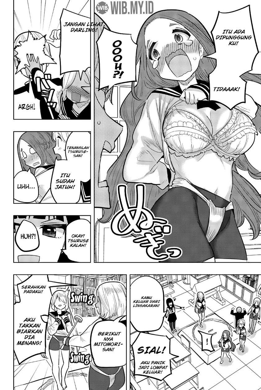 Houkago no Goumon Shoujo Chapter 91 Gambar 3