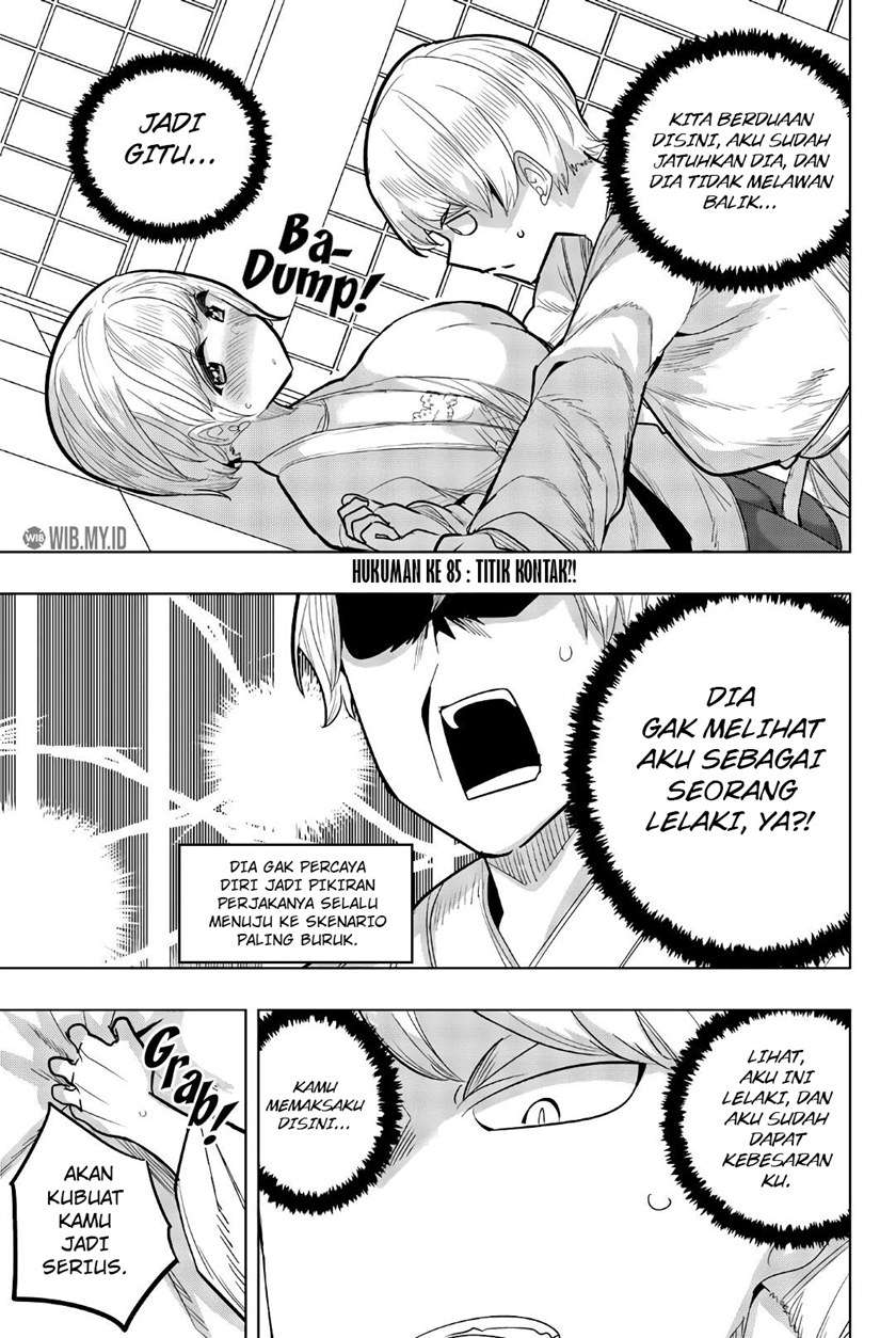 Baca Manga Houkago no Goumon Shoujo Chapter 85 Gambar 2