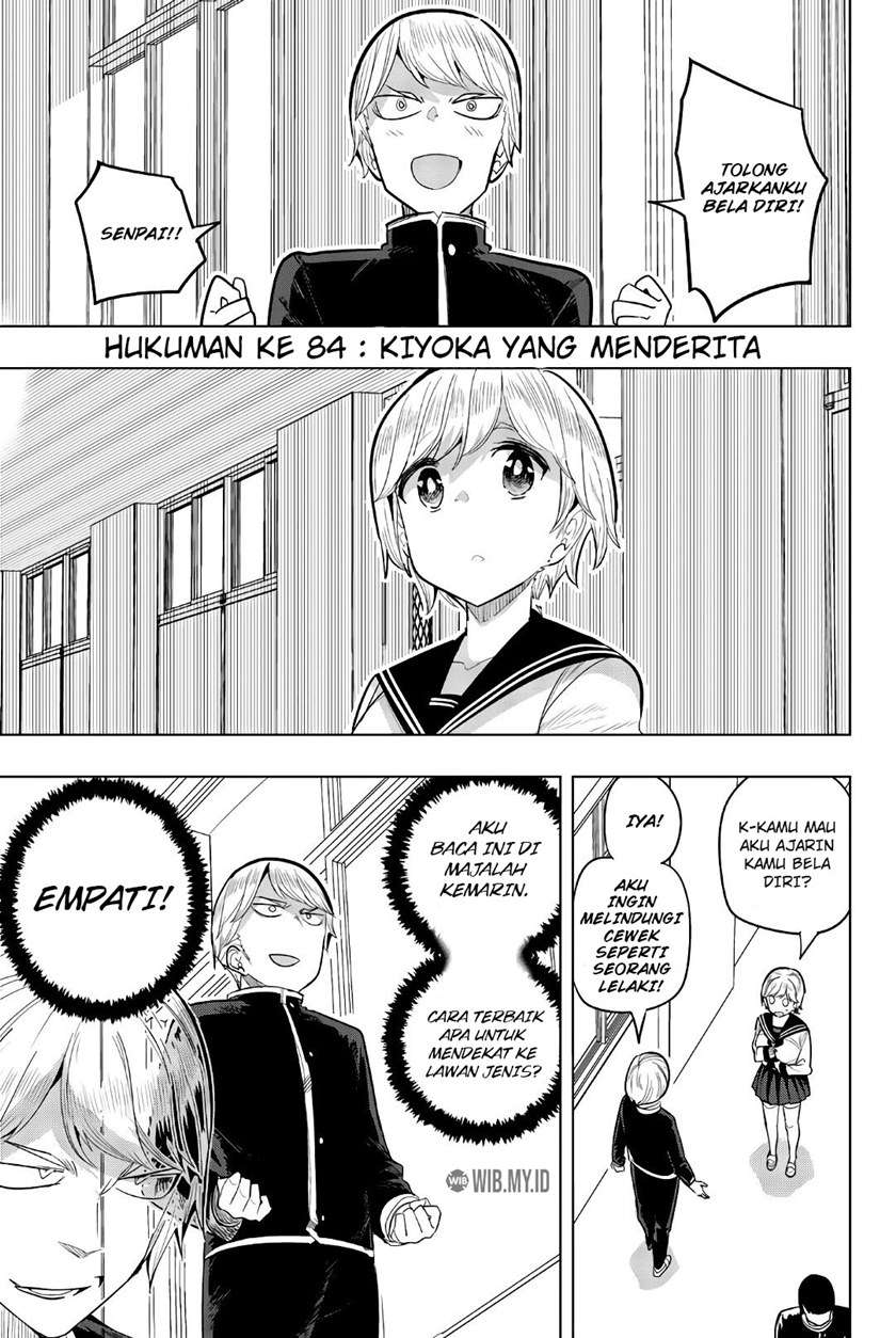 Baca Manga Houkago no Goumon Shoujo Chapter 84 Gambar 2