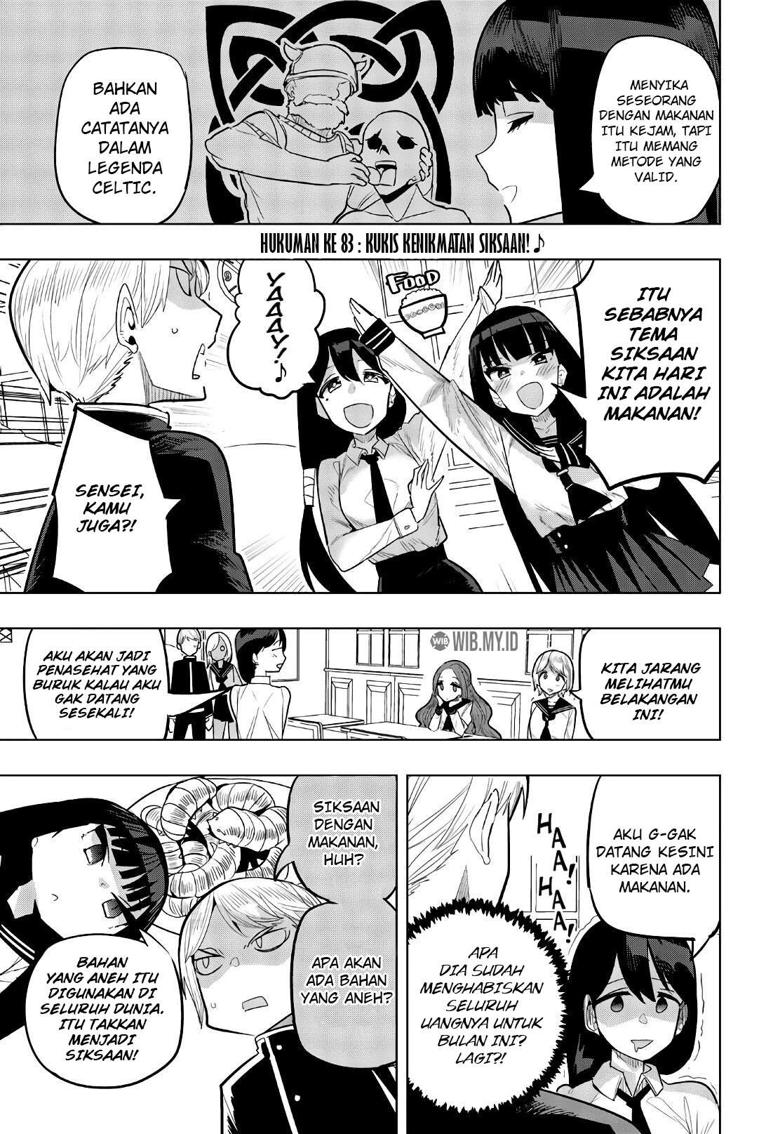 Baca Manga Houkago no Goumon Shoujo Chapter 83 Gambar 2