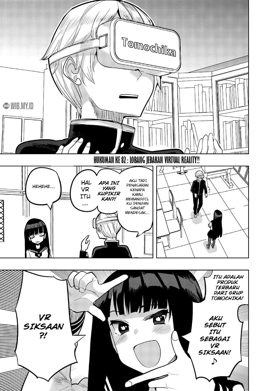 Baca Manga Houkago no Goumon Shoujo Chapter 82 Gambar 2