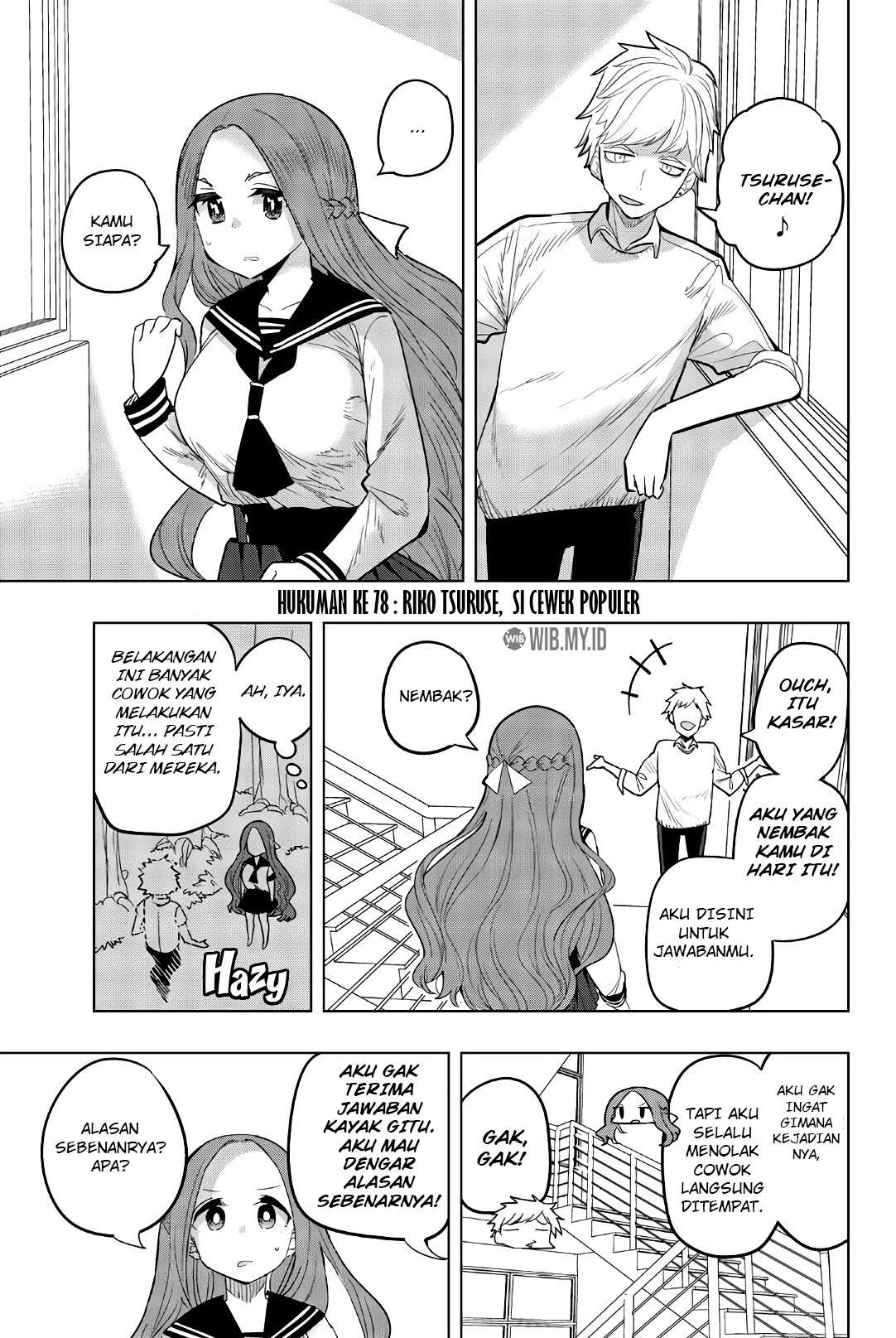 Baca Manga Houkago no Goumon Shoujo Chapter 78 Gambar 2