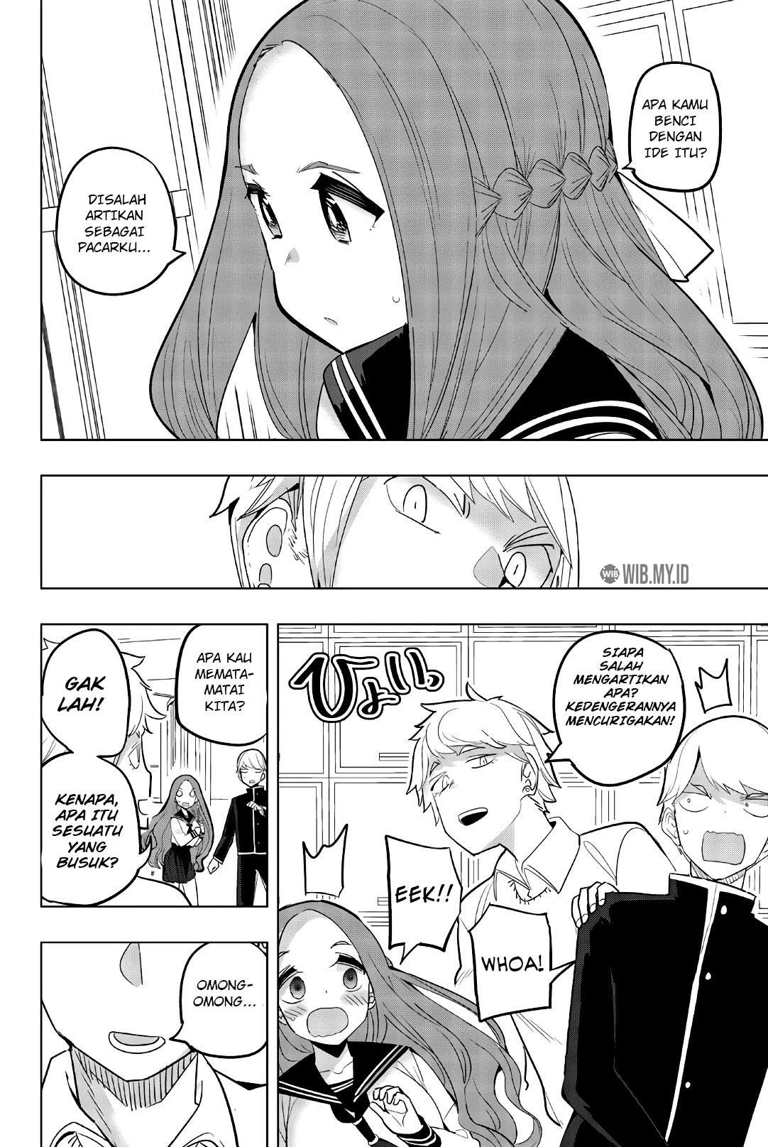 Houkago no Goumon Shoujo Chapter 78 Gambar 7