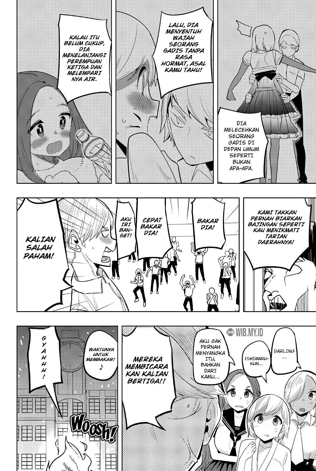 Houkago no Goumon Shoujo Chapter 77 Gambar 11