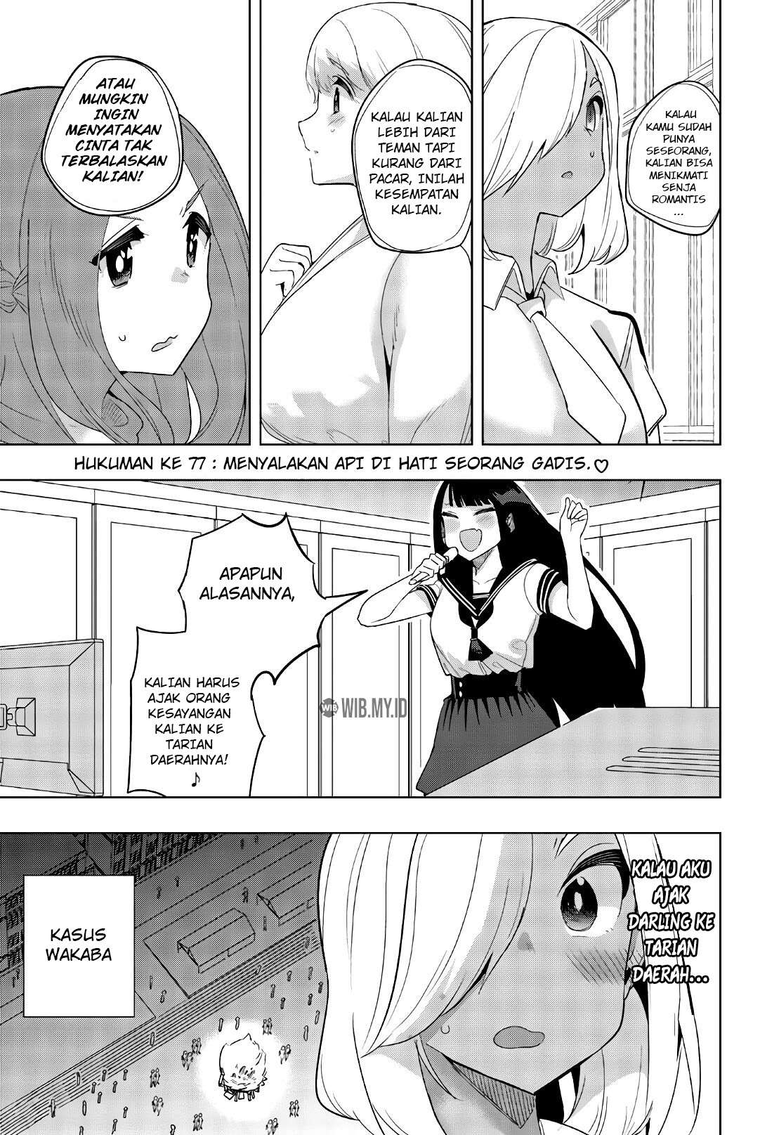 Baca Manga Houkago no Goumon Shoujo Chapter 77 Gambar 2