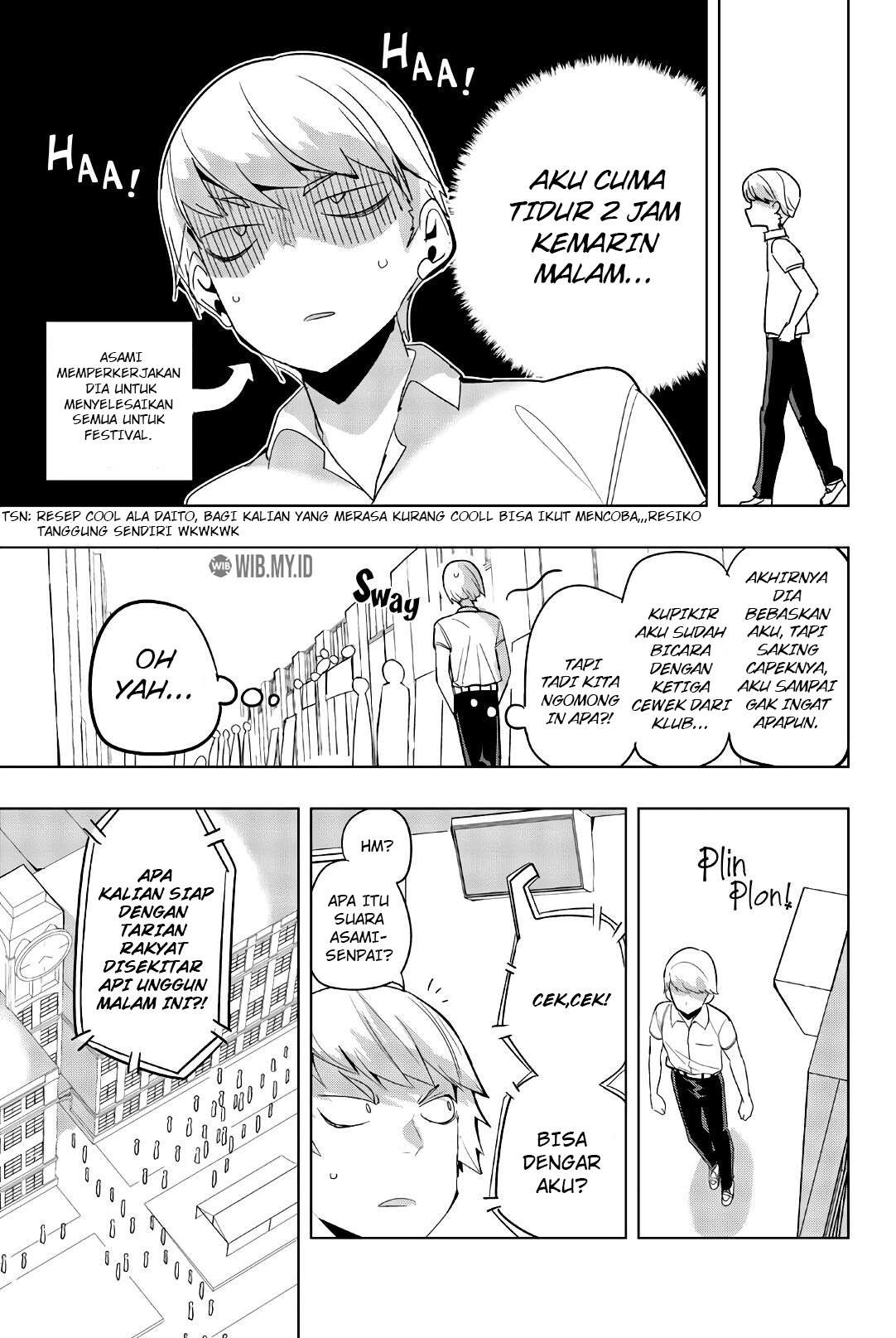 Houkago no Goumon Shoujo Chapter 76 Gambar 10