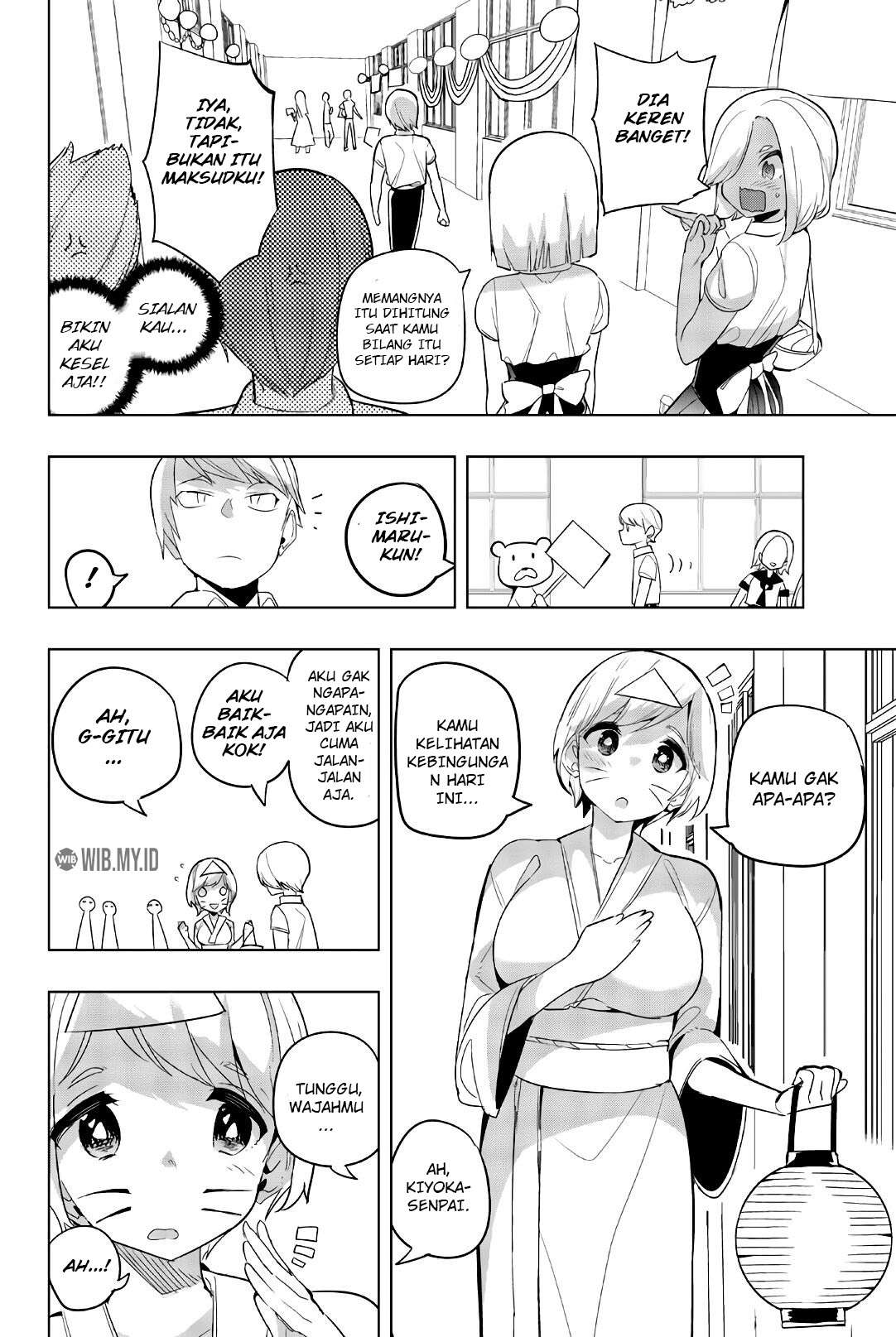 Houkago no Goumon Shoujo Chapter 76 Gambar 5