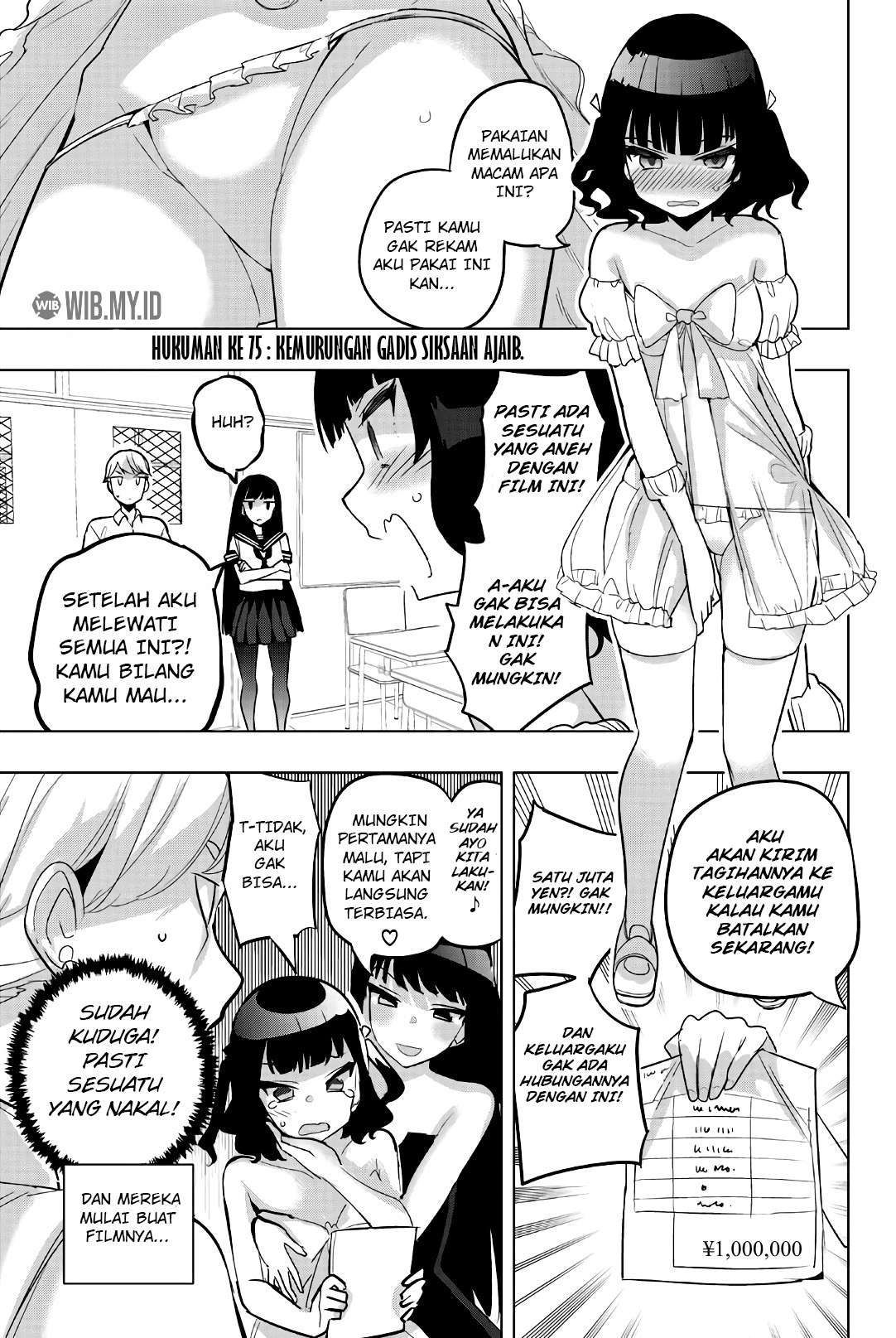 Houkago no Goumon Shoujo Chapter 75 Gambar 3