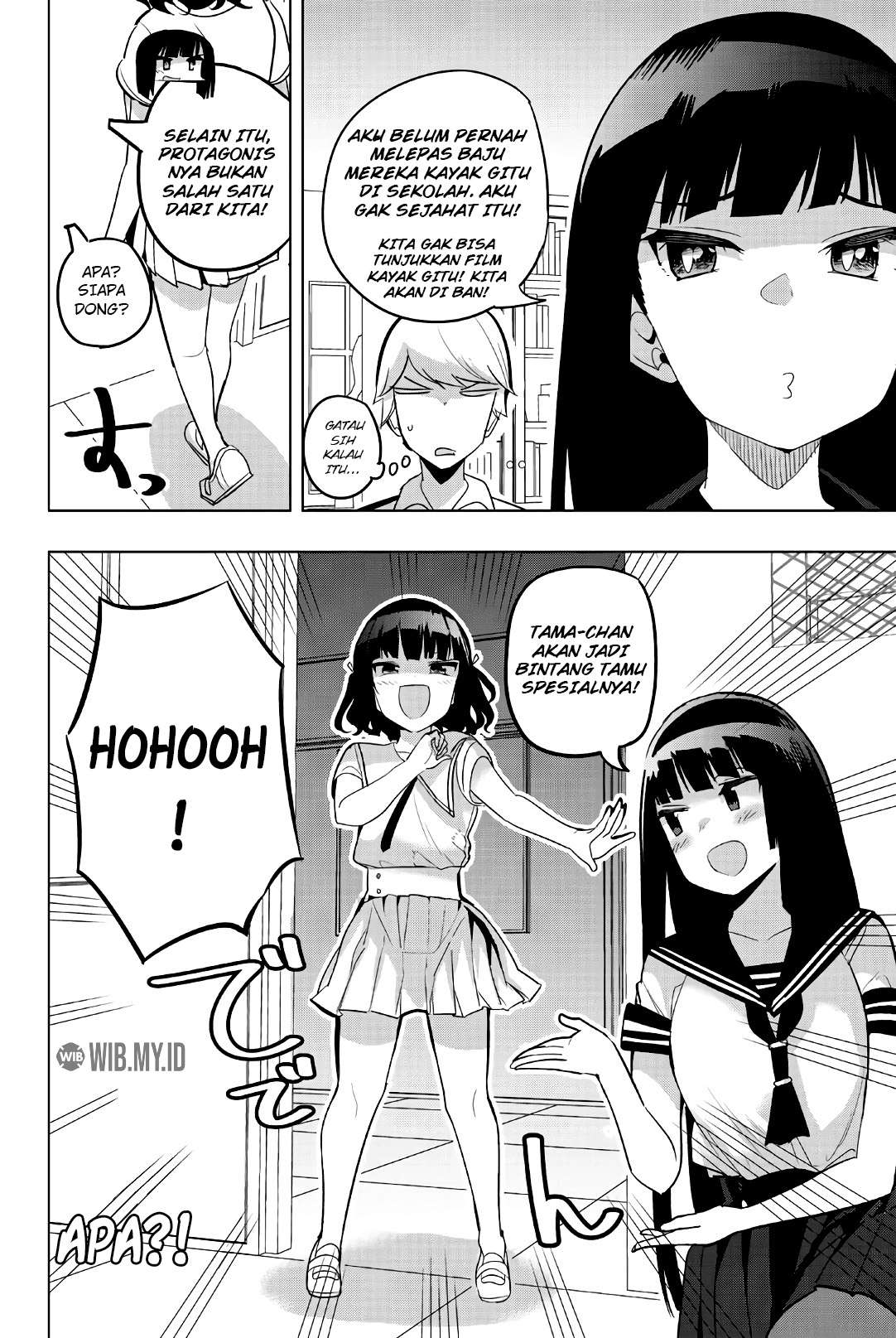 Houkago no Goumon Shoujo Chapter 74 Gambar 9