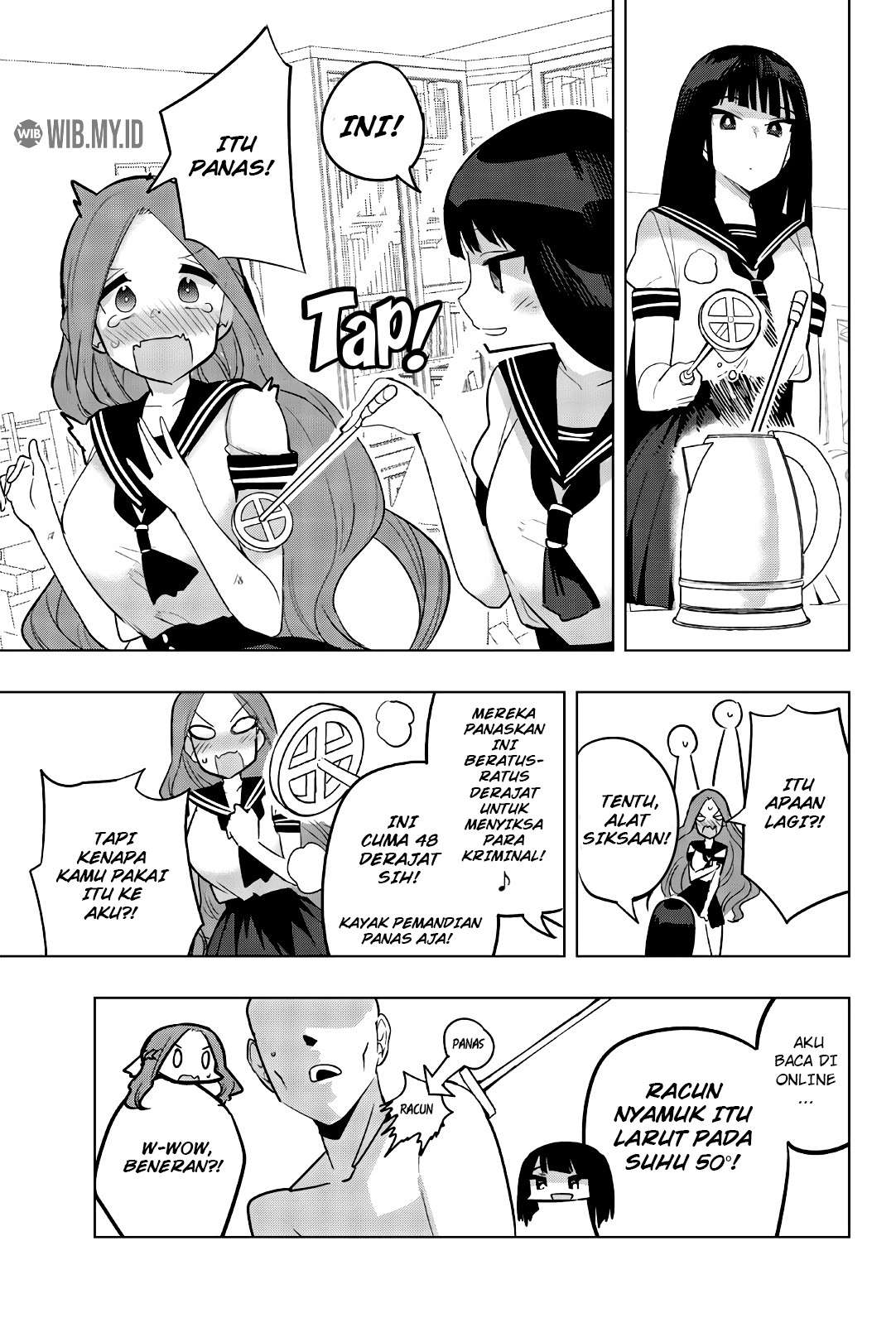 Houkago no Goumon Shoujo Chapter 73 Gambar 3