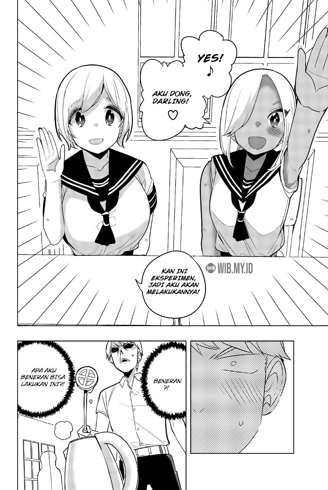 Houkago no Goumon Shoujo Chapter 73 Gambar 6