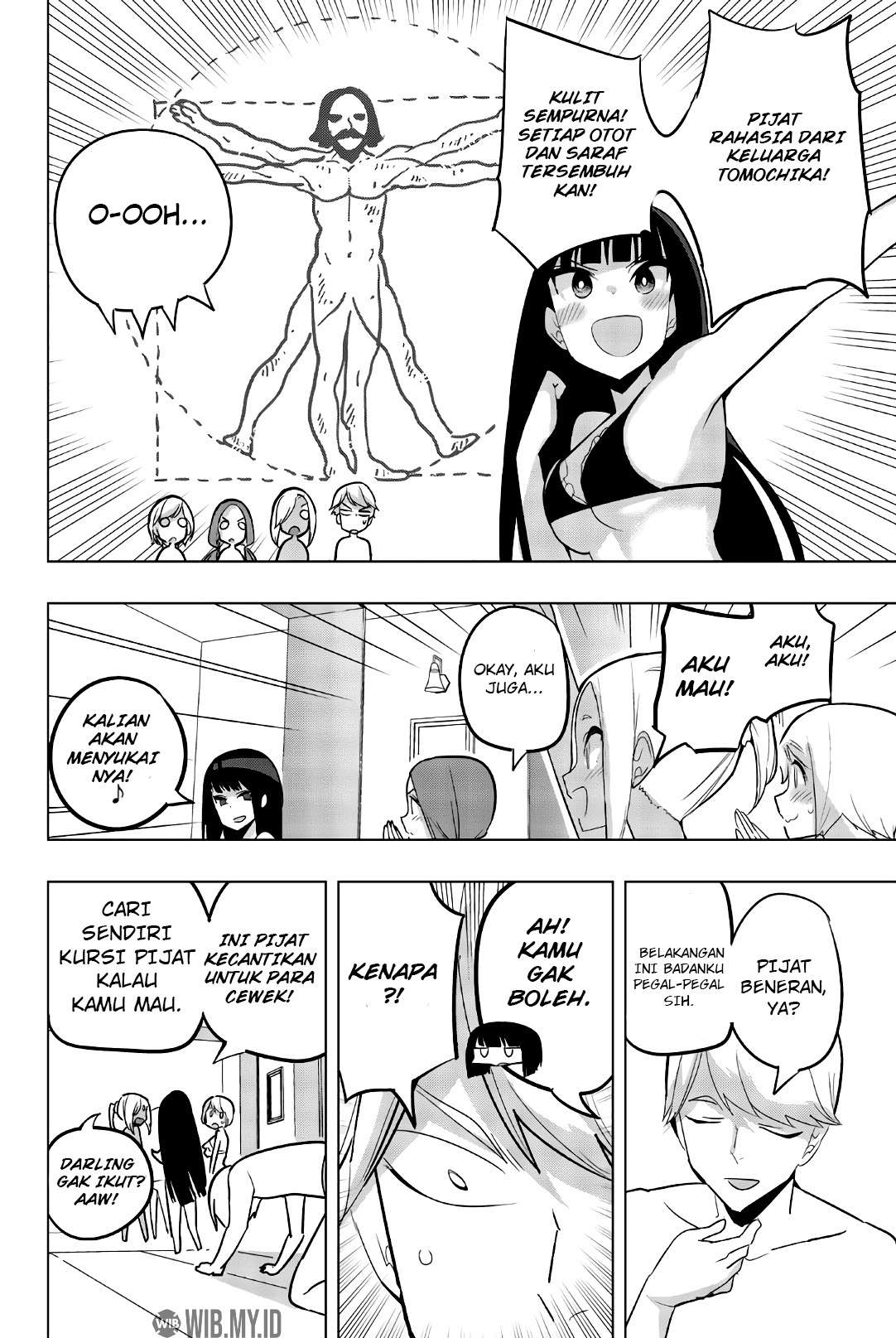 Houkago no Goumon Shoujo Chapter 72 Gambar 3