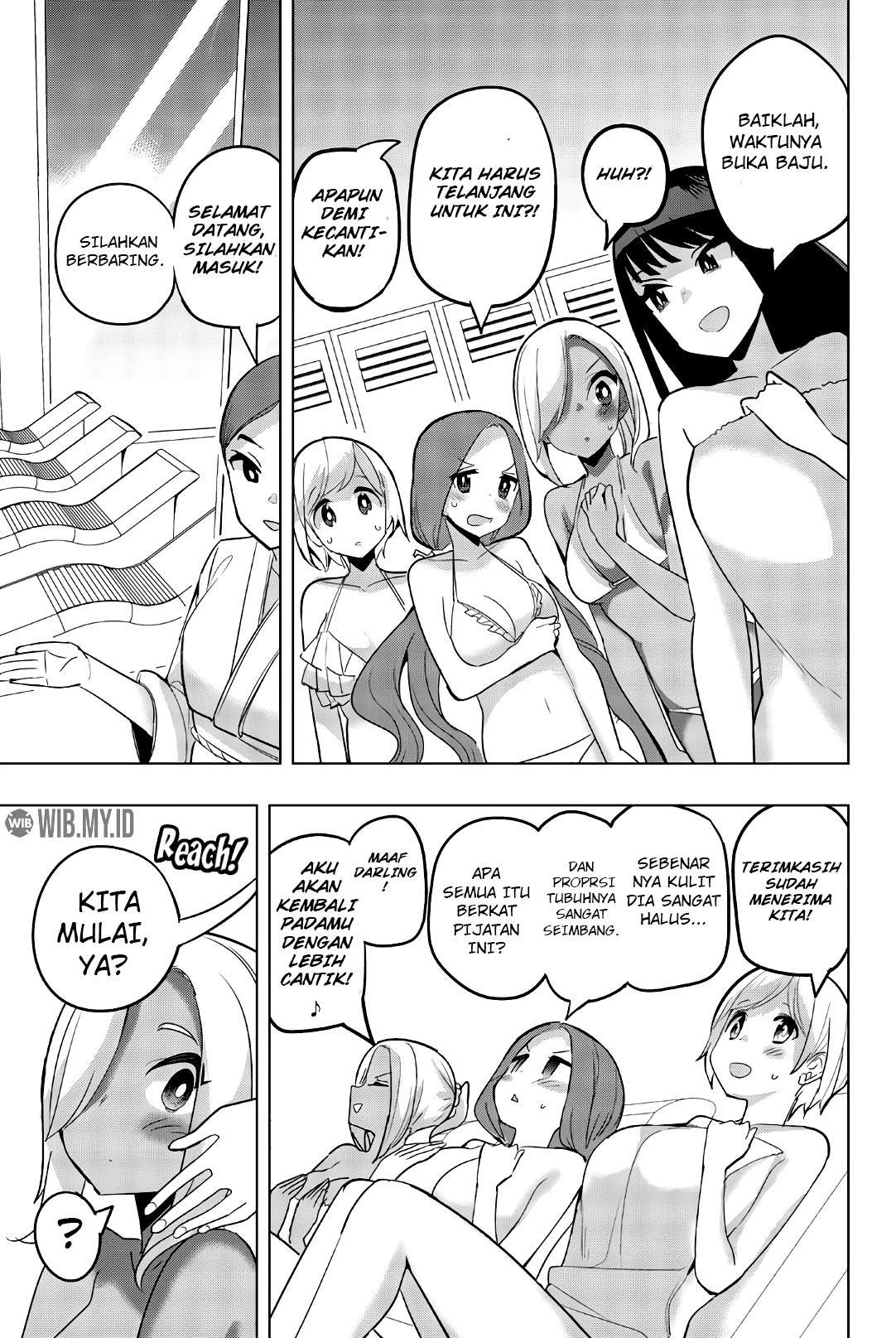 Houkago no Goumon Shoujo Chapter 72 Gambar 4