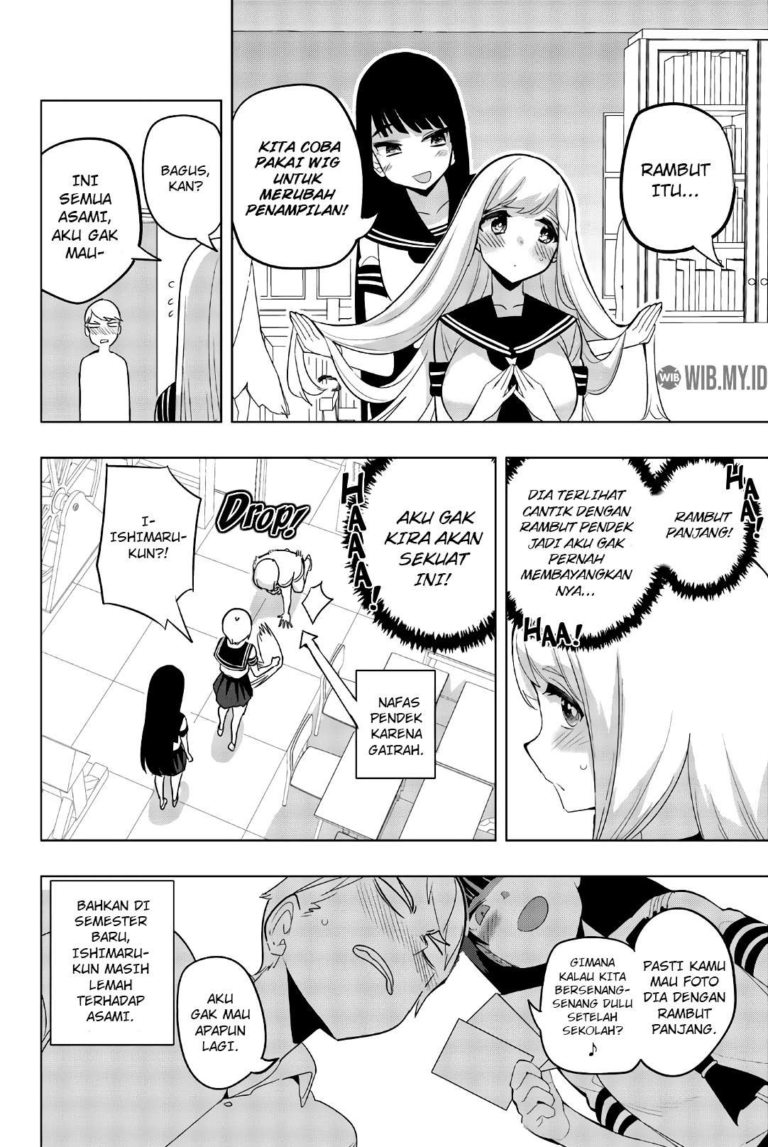 Houkago no Goumon Shoujo Chapter 70 Gambar 11