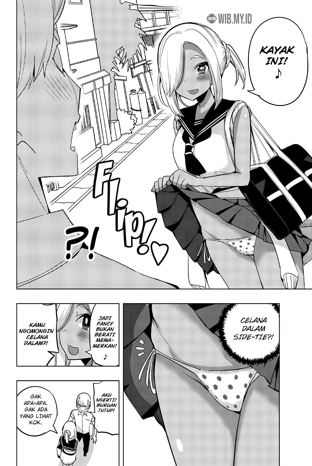 Houkago no Goumon Shoujo Chapter 70 Gambar 5