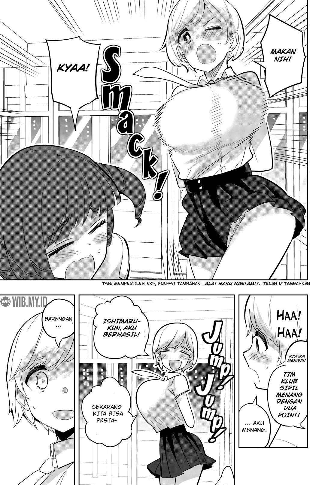 Houkago no Goumon Shoujo Chapter 69 Gambar 10