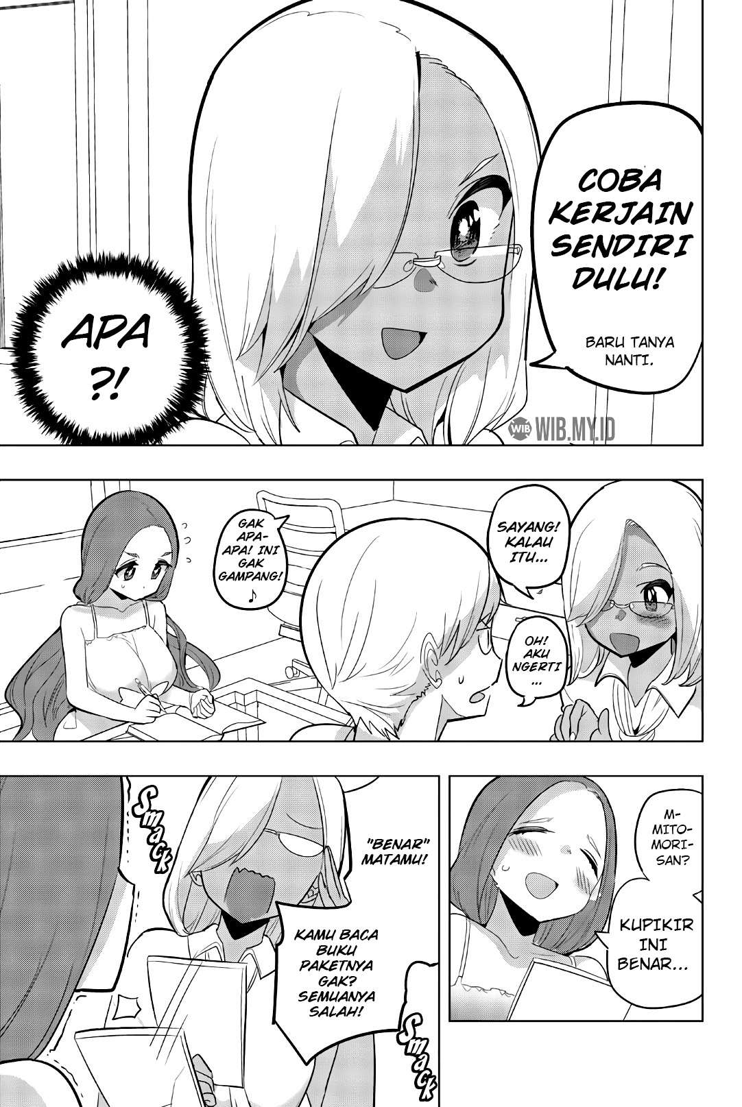 Houkago no Goumon Shoujo Chapter 67 Gambar 10