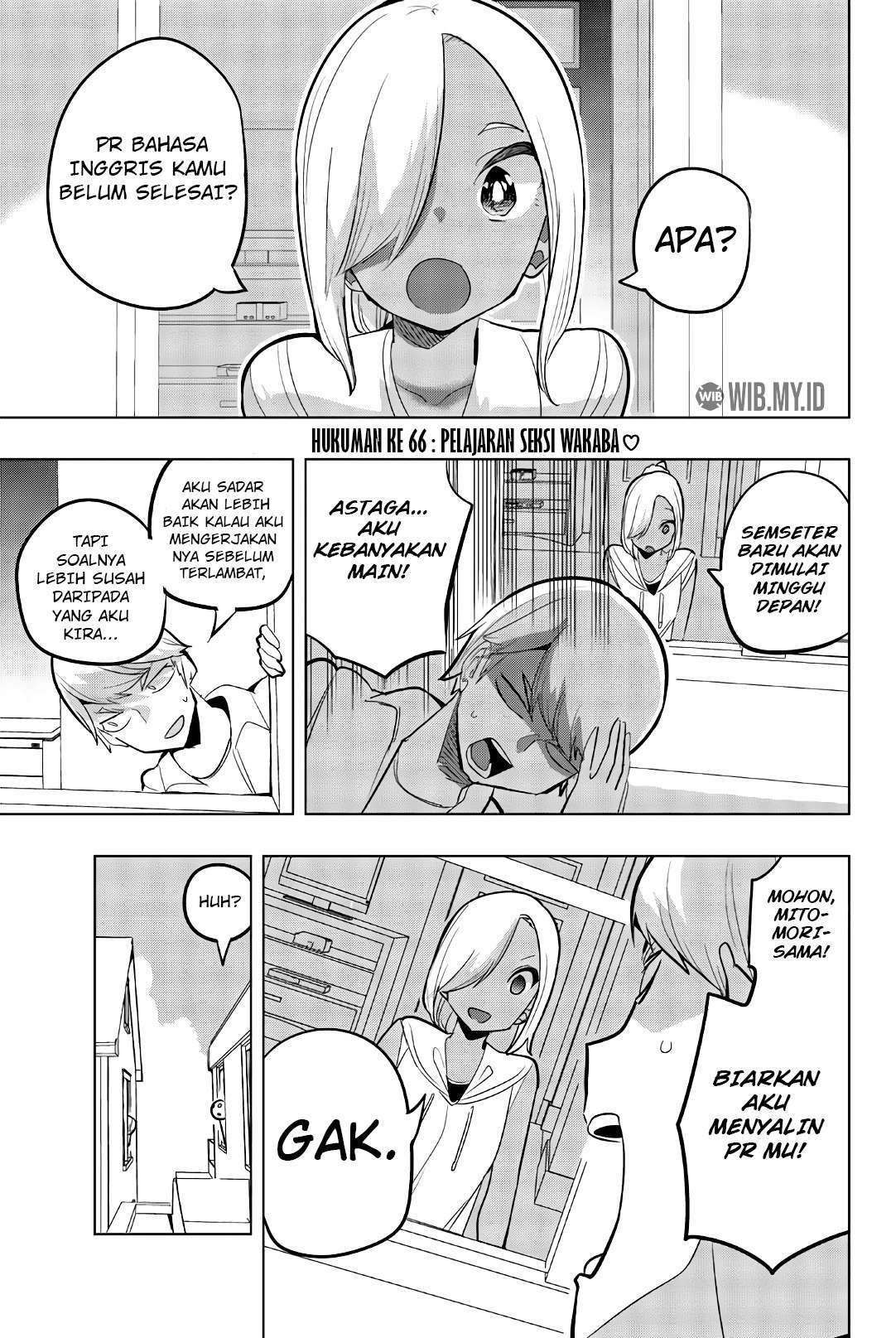 Baca Manga Houkago no Goumon Shoujo Chapter 66 Gambar 2