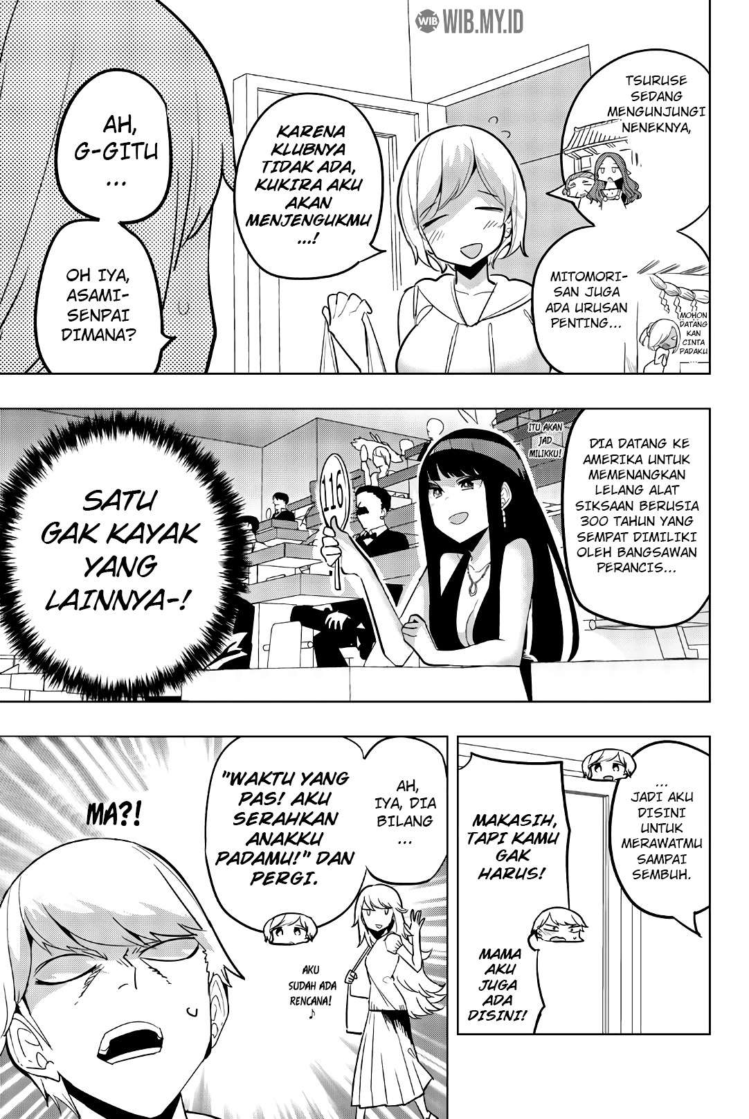 Houkago no Goumon Shoujo Chapter 64 Gambar 4