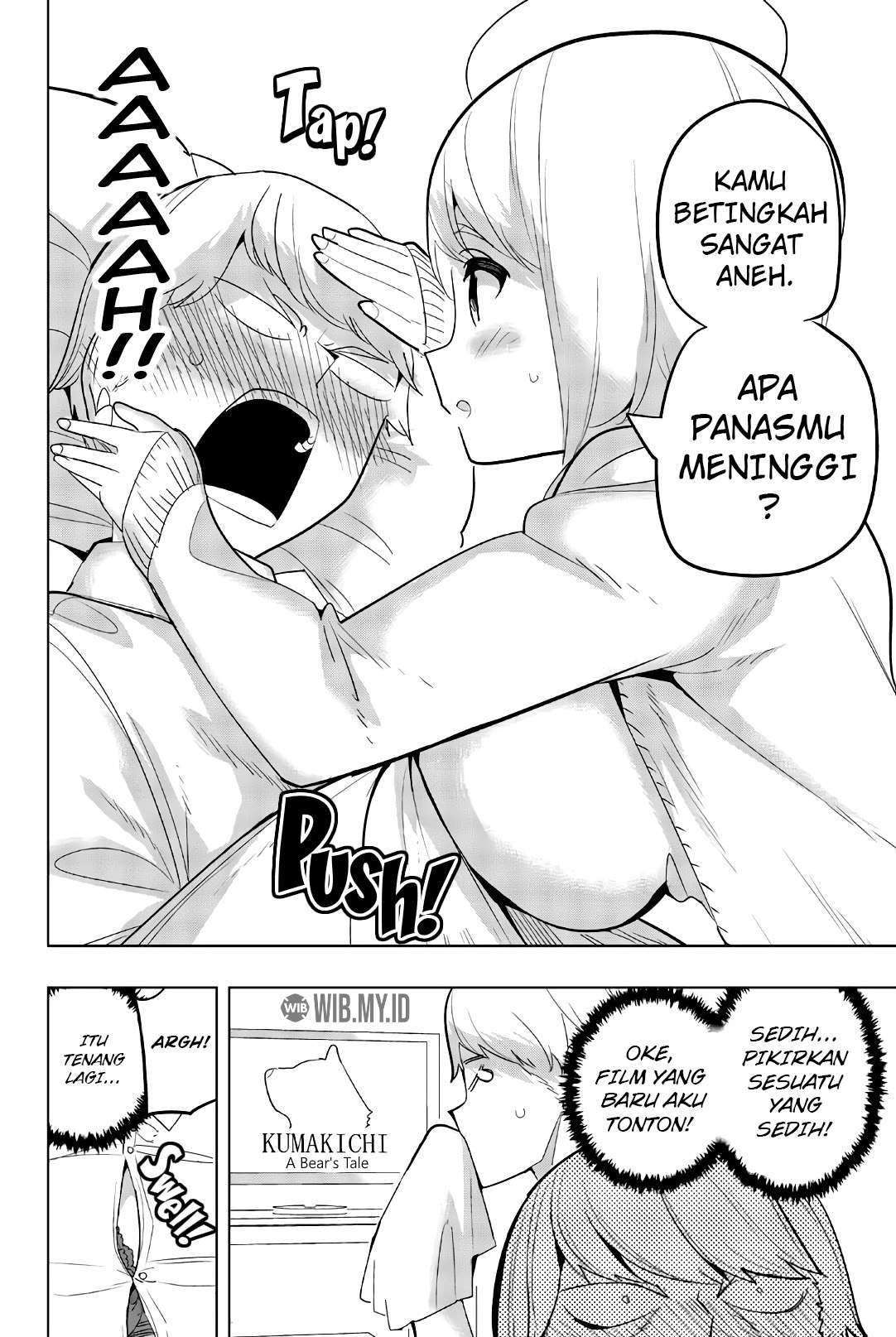 Houkago no Goumon Shoujo Chapter 64 Gambar 9