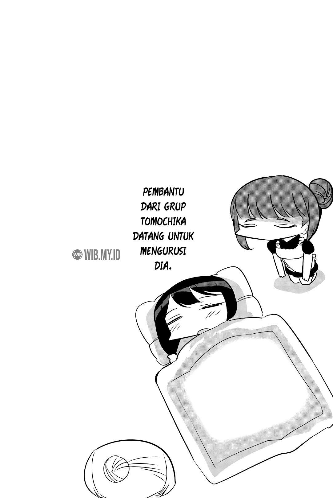 Houkago no Goumon Shoujo Chapter 63 Gambar 13