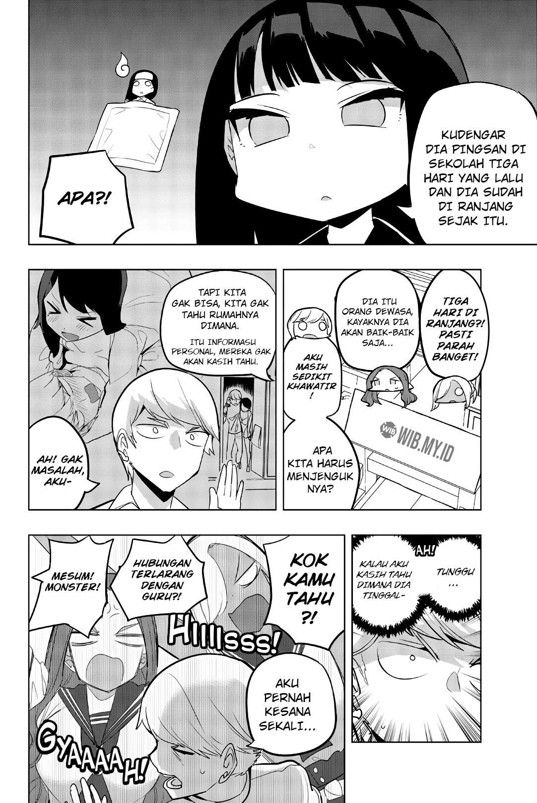 Houkago no Goumon Shoujo Chapter 62 Gambar 3