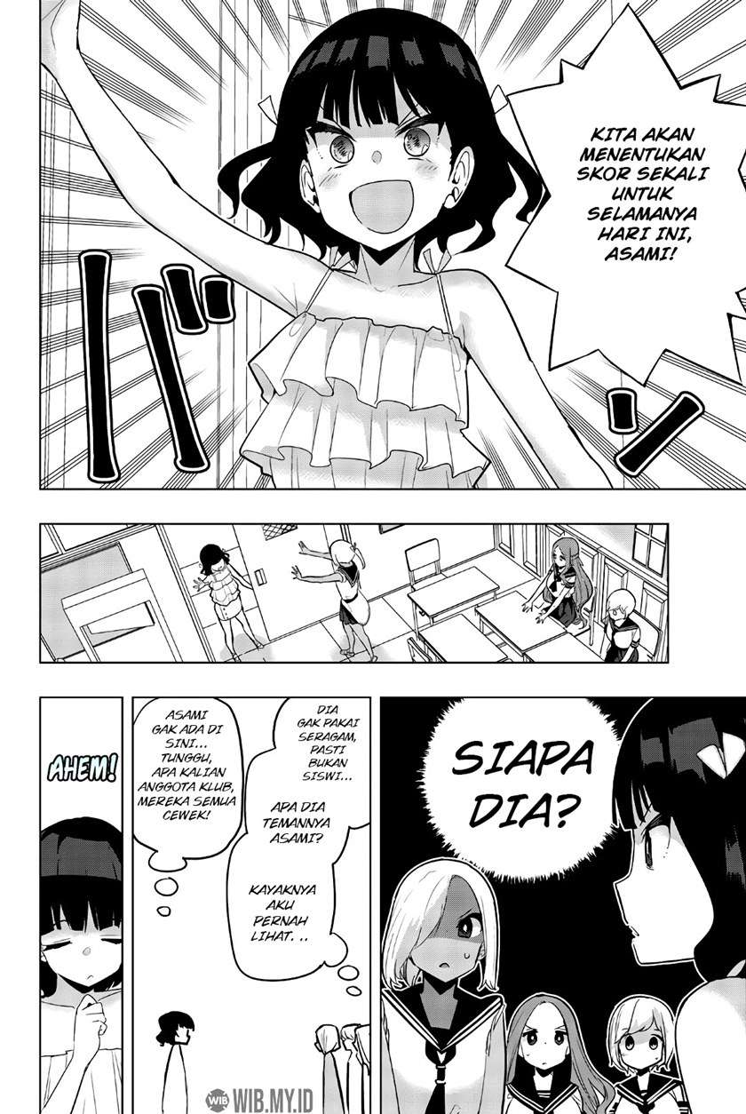 Houkago no Goumon Shoujo Chapter 60 Gambar 3