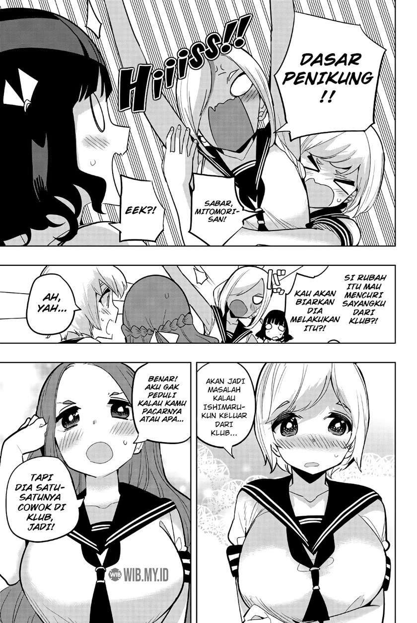 Houkago no Goumon Shoujo Chapter 60 Gambar 6