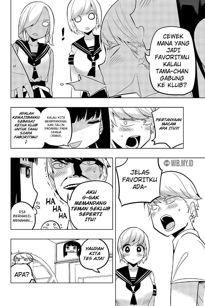 Houkago no Goumon Shoujo Chapter 59 Gambar 3