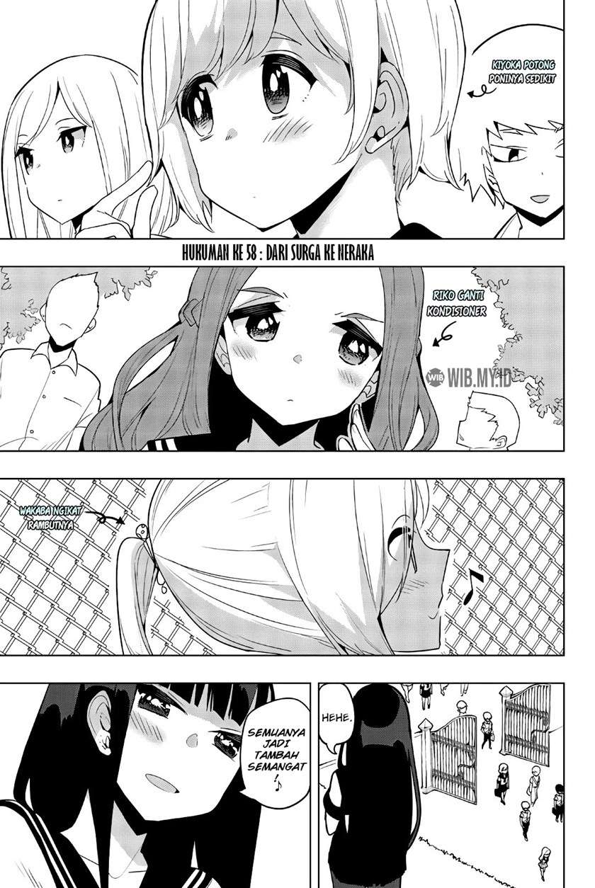 Baca Manga Houkago no Goumon Shoujo Chapter 58 Gambar 2