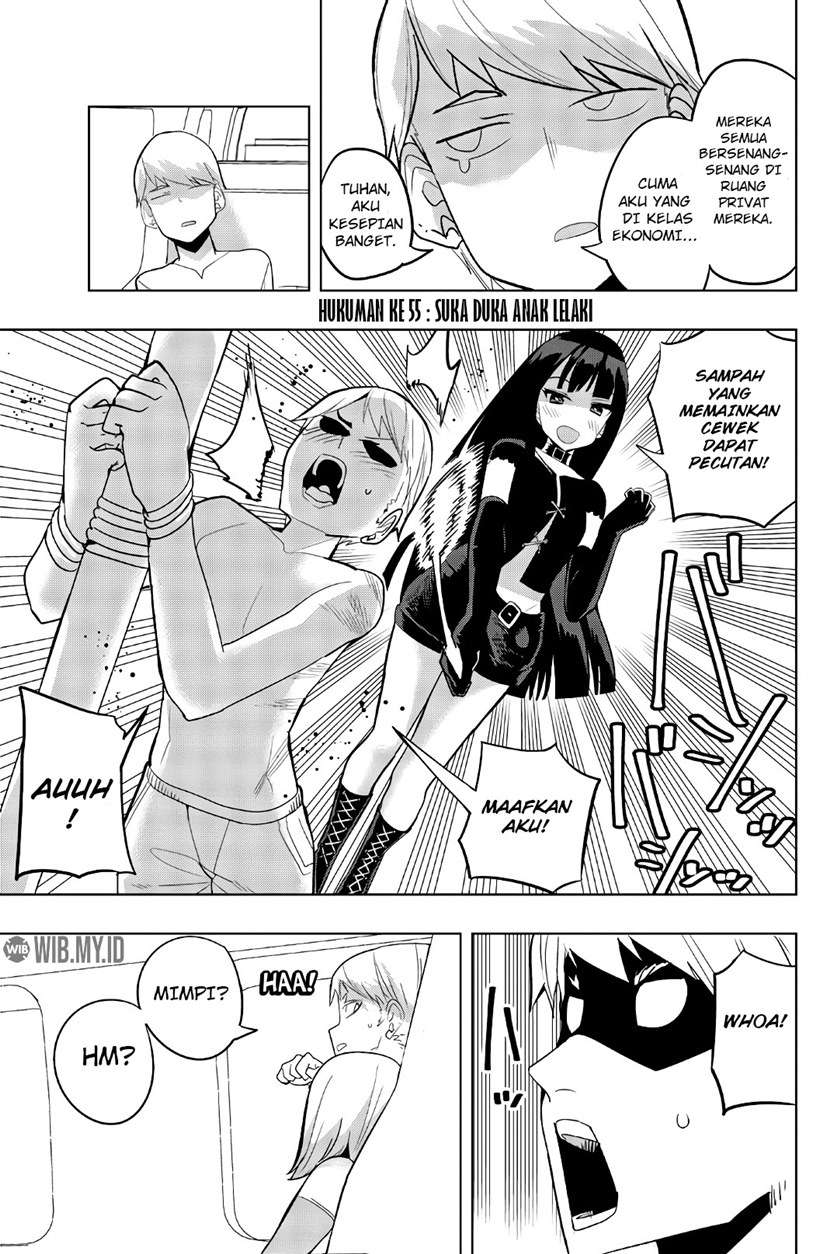 Baca Manga Houkago no Goumon Shoujo Chapter 55 Gambar 2