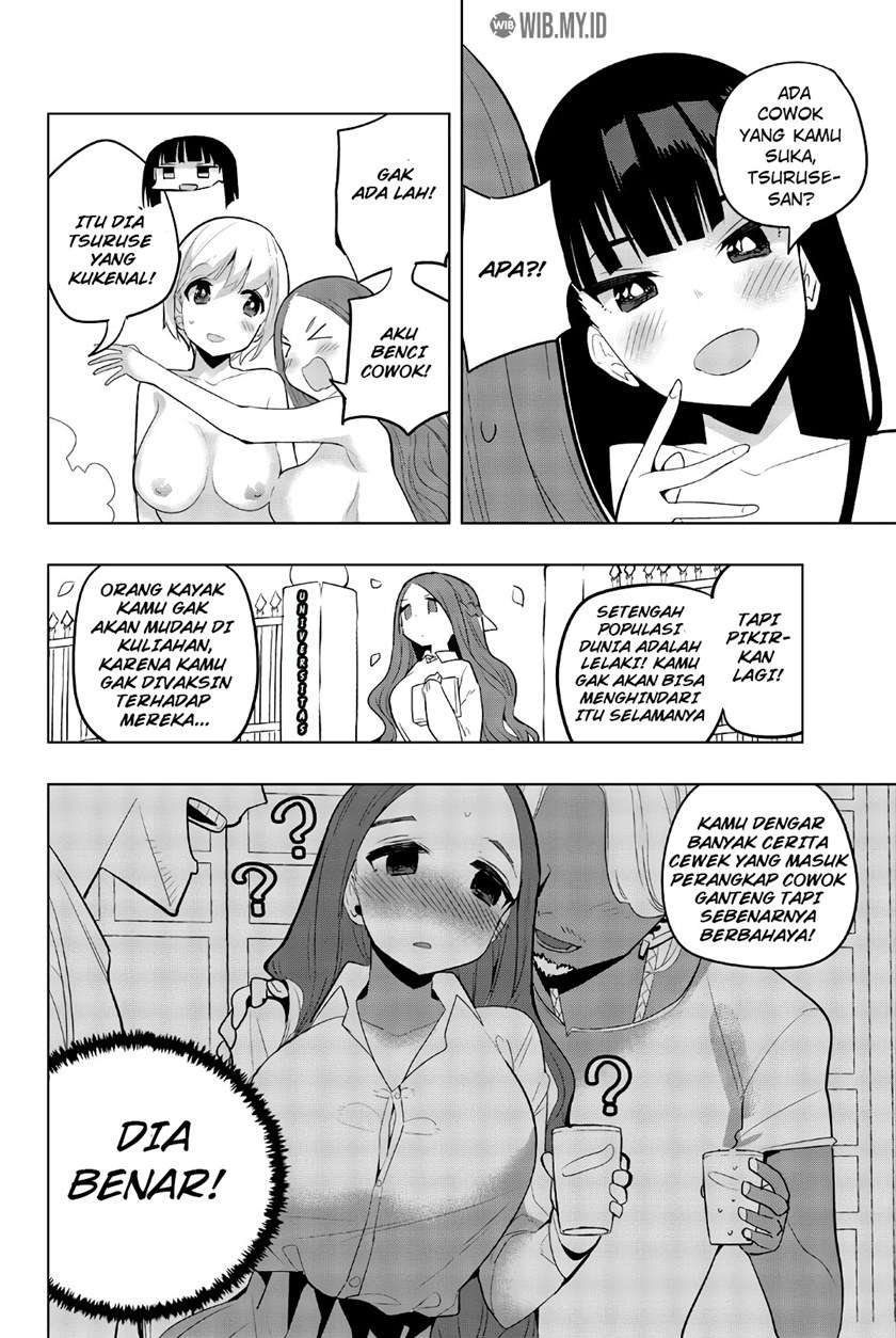 Houkago no Goumon Shoujo Chapter 53 Gambar 11