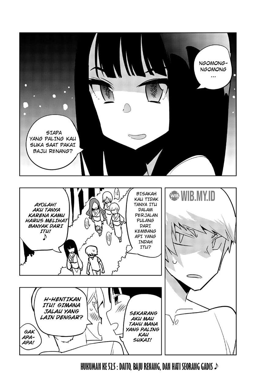 Baca Manga Houkago no Goumon Shoujo Chapter 52.5 Gambar 2