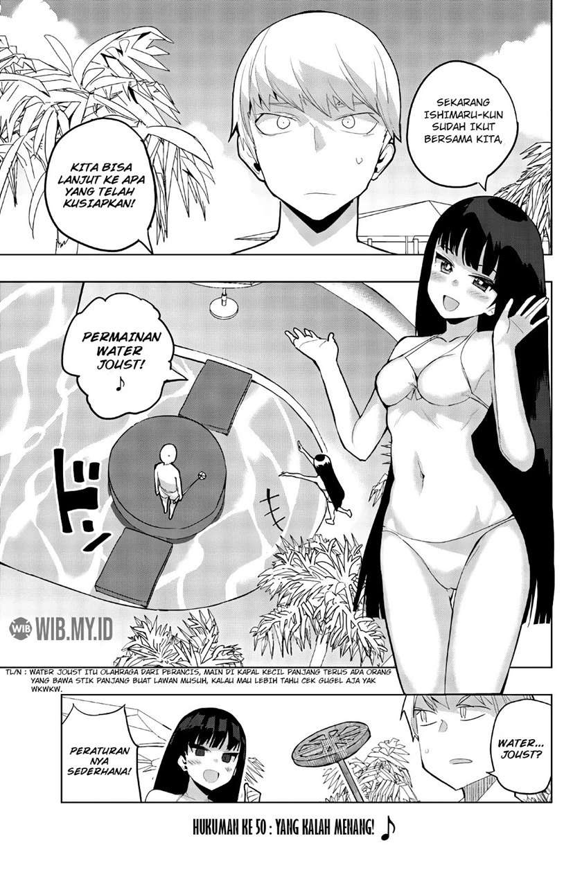 Baca Manga Houkago no Goumon Shoujo Chapter 50 Gambar 2