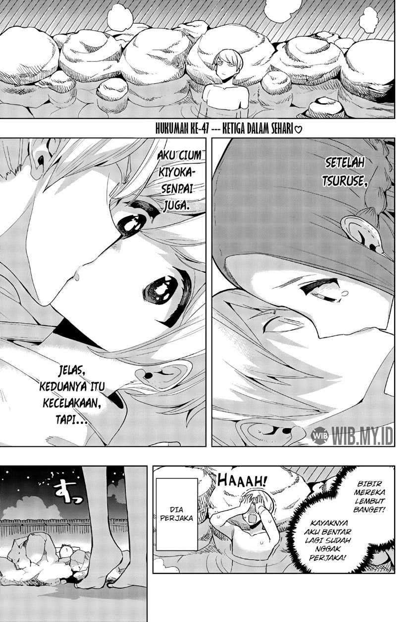 Baca Manga Houkago no Goumon Shoujo Chapter 47 Gambar 2