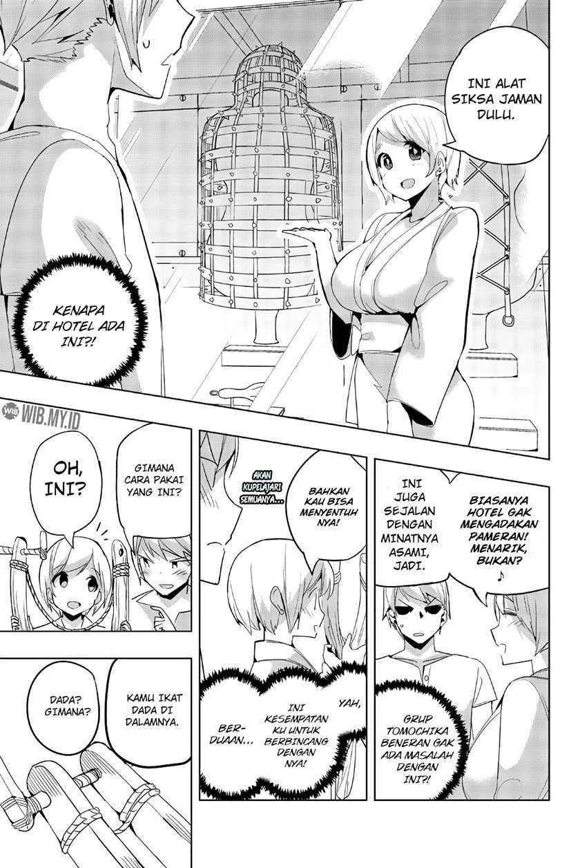 Houkago no Goumon Shoujo Chapter 46 Gambar 4