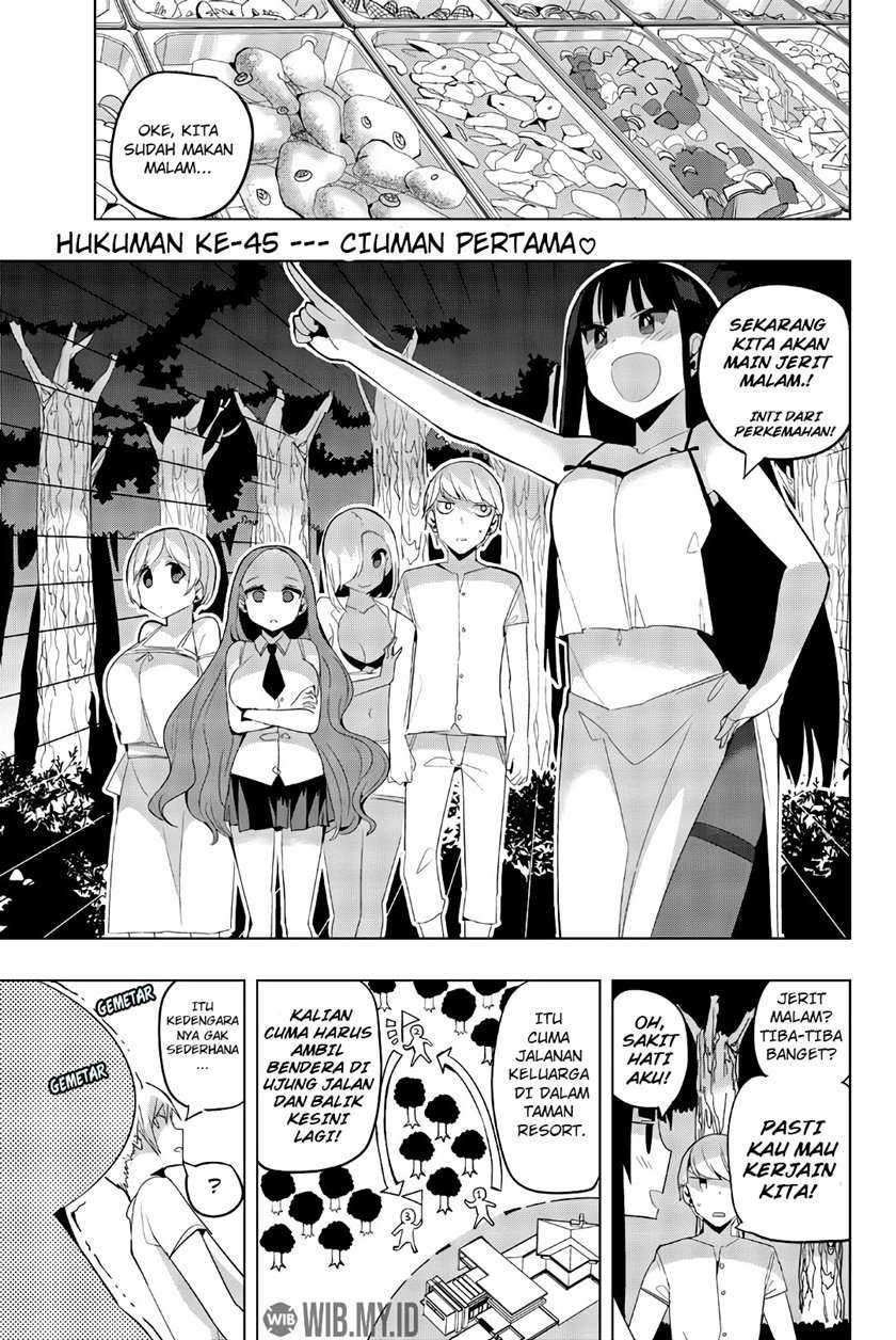 Baca Manga Houkago no Goumon Shoujo Chapter 45 Gambar 2