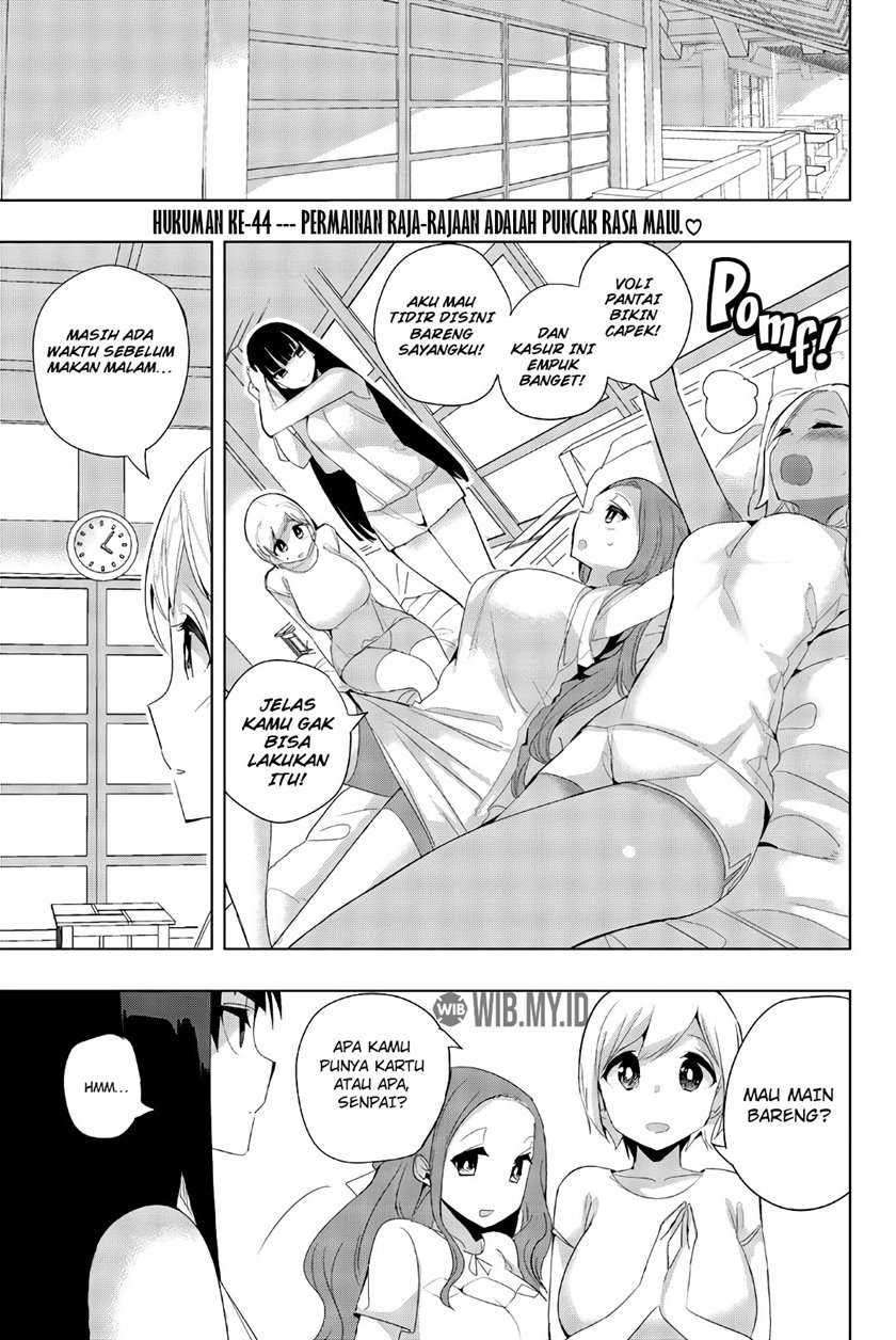 Baca Manga Houkago no Goumon Shoujo Chapter 44 Gambar 2