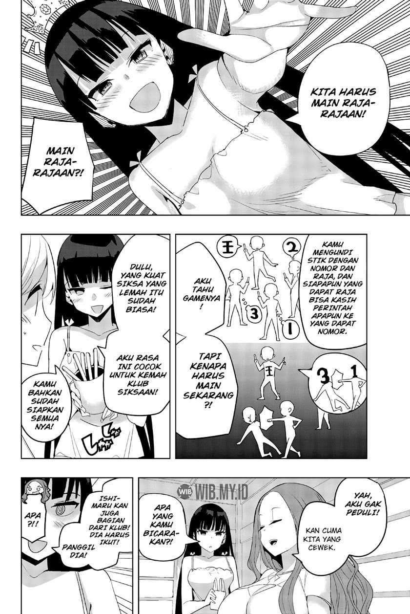 Houkago no Goumon Shoujo Chapter 44 Gambar 3