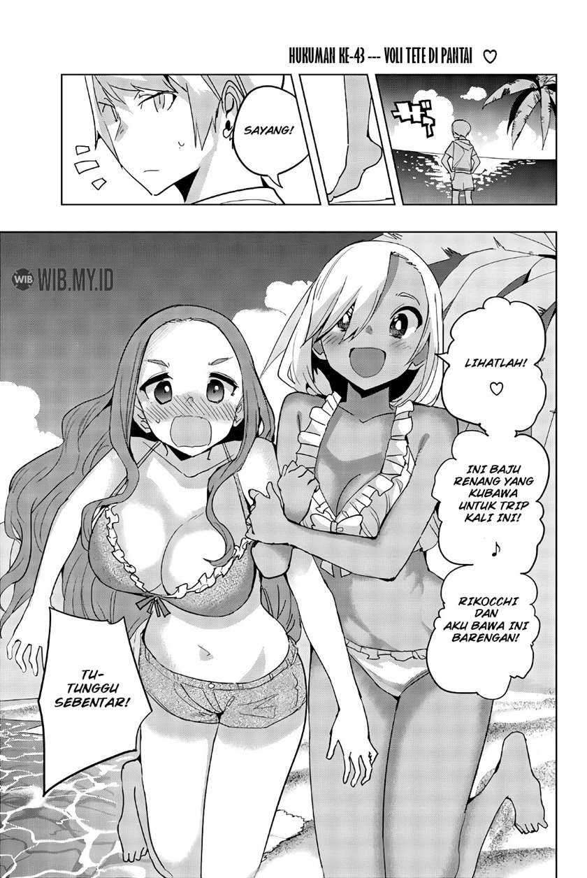 Baca Manga Houkago no Goumon Shoujo Chapter 43 Gambar 2