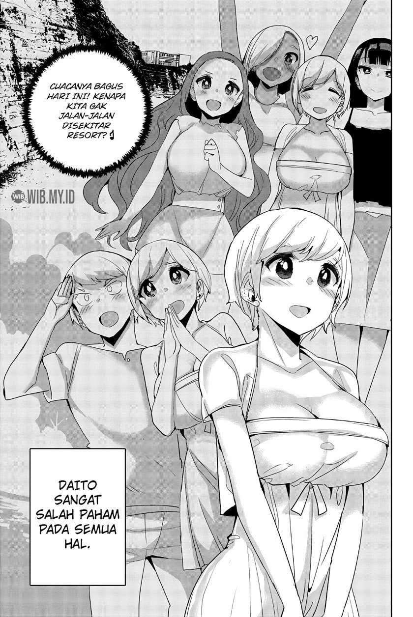 Houkago no Goumon Shoujo Chapter 42 Gambar 4