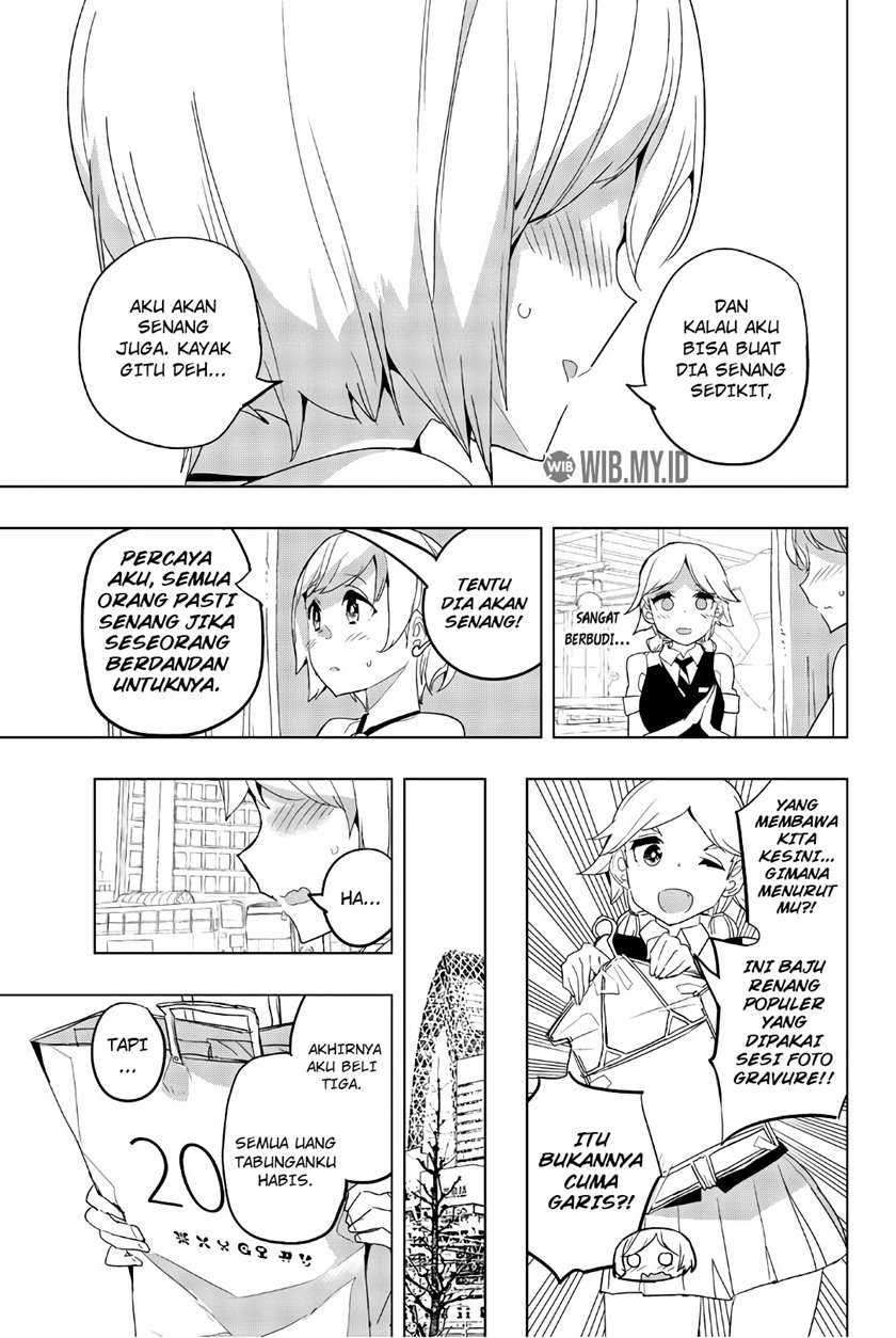 Houkago no Goumon Shoujo Chapter 37 Gambar 12