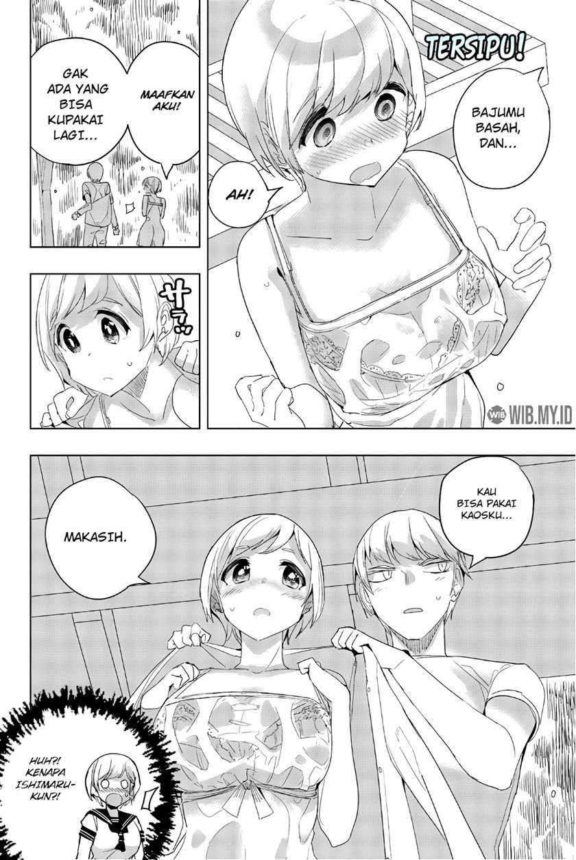 Houkago no Goumon Shoujo Chapter 35 Gambar 7