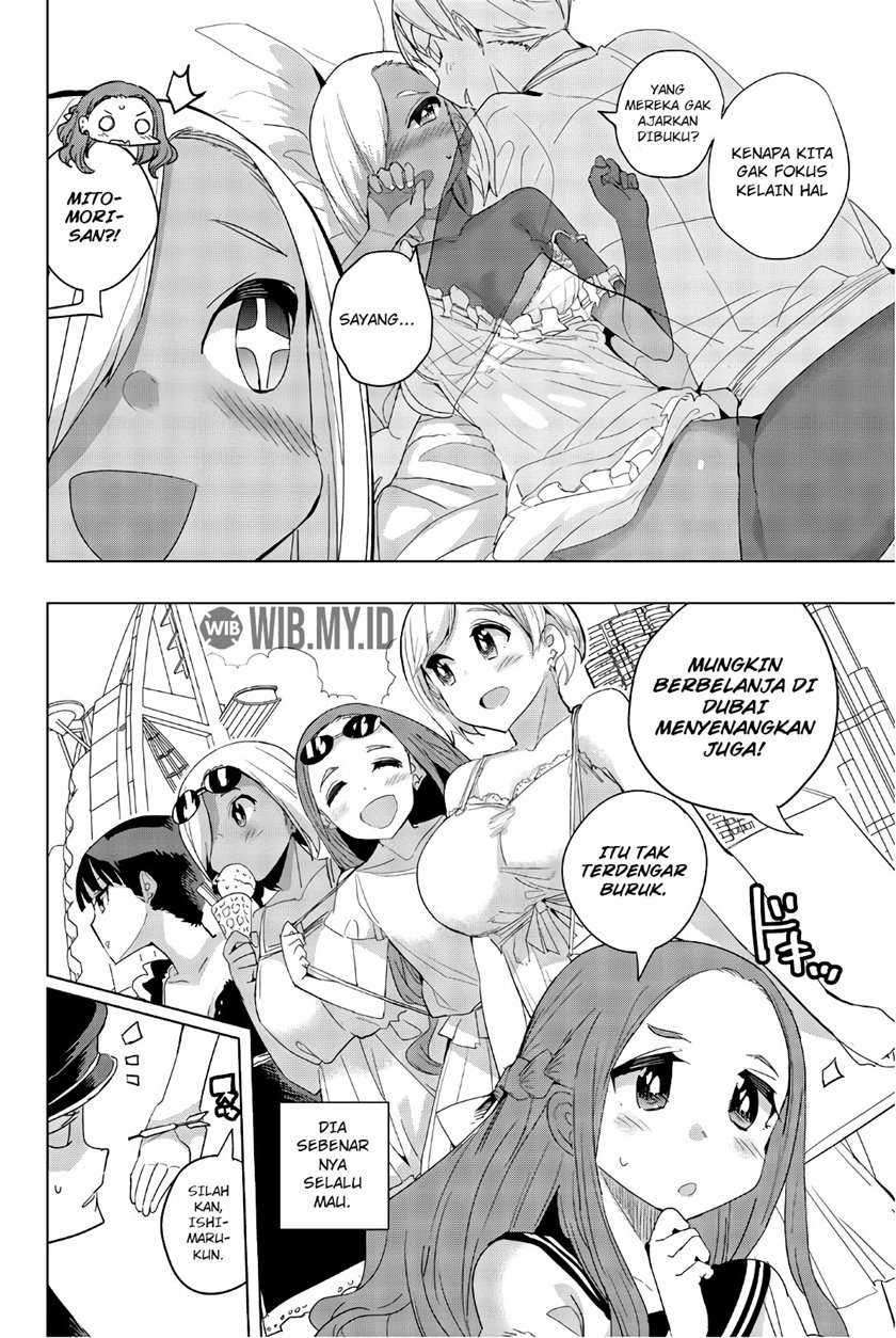 Houkago no Goumon Shoujo Chapter 35 Gambar 9