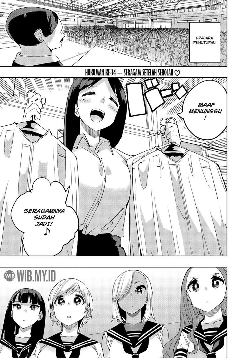 Baca Manga Houkago no Goumon Shoujo Chapter 34 Gambar 2