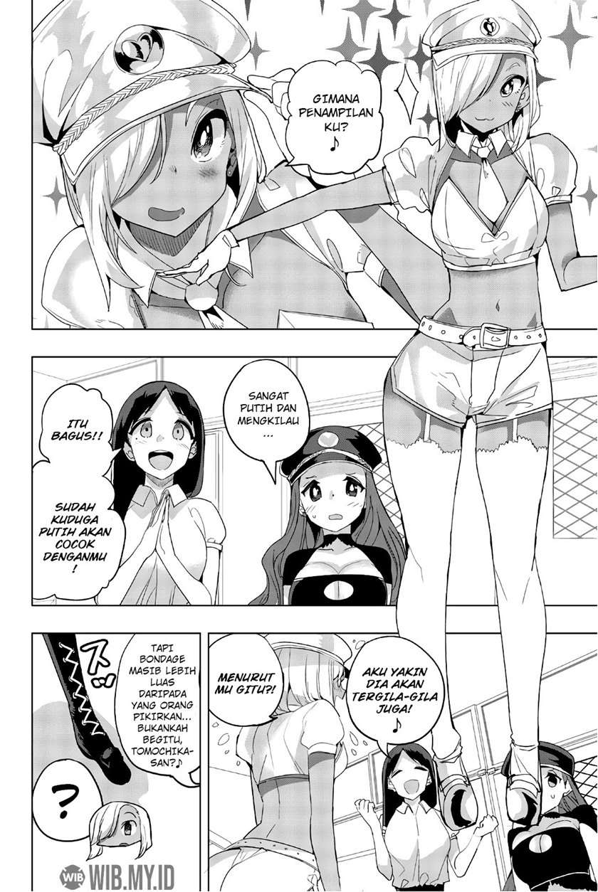 Houkago no Goumon Shoujo Chapter 34 Gambar 5