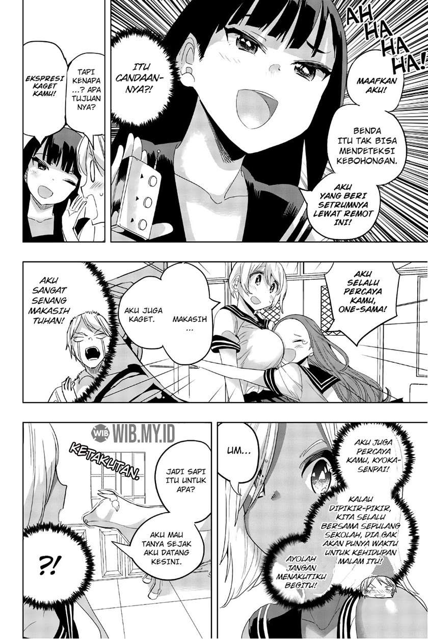 Houkago no Goumon Shoujo Chapter 29 Gambar 11