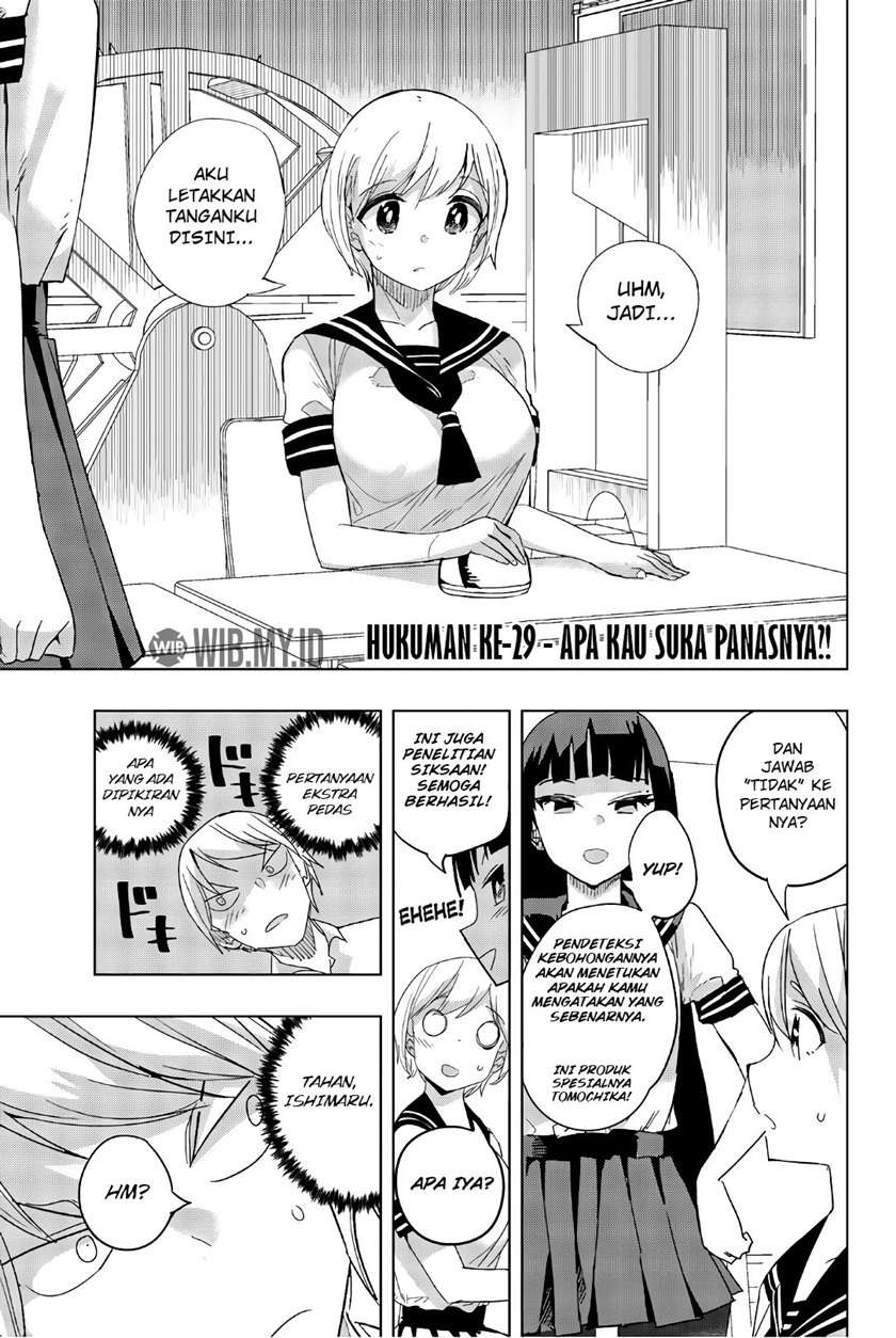 Baca Manga Houkago no Goumon Shoujo Chapter 29 Gambar 2