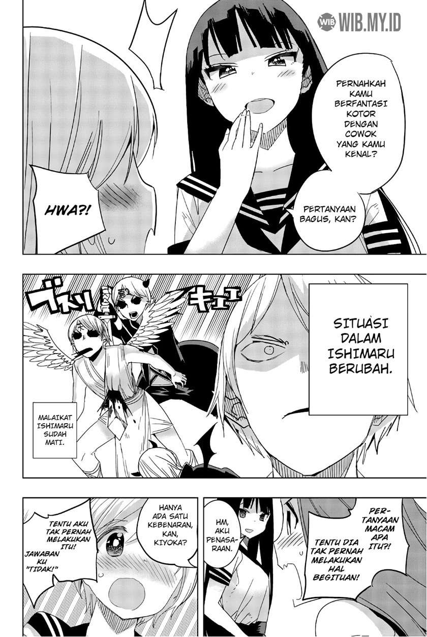 Houkago no Goumon Shoujo Chapter 29 Gambar 5